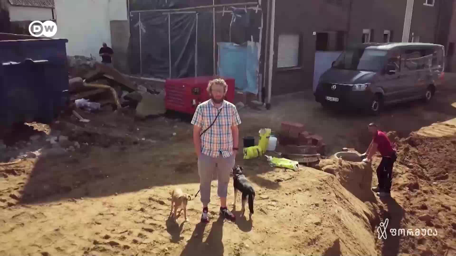 GIA TV Program Thumbnail, Poster