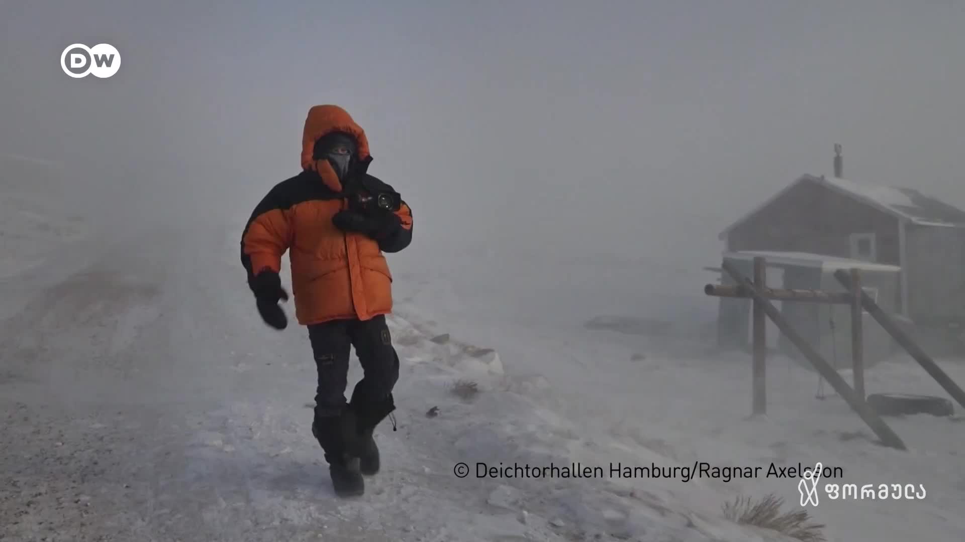 GIA TV Program Thumbnail, Poster