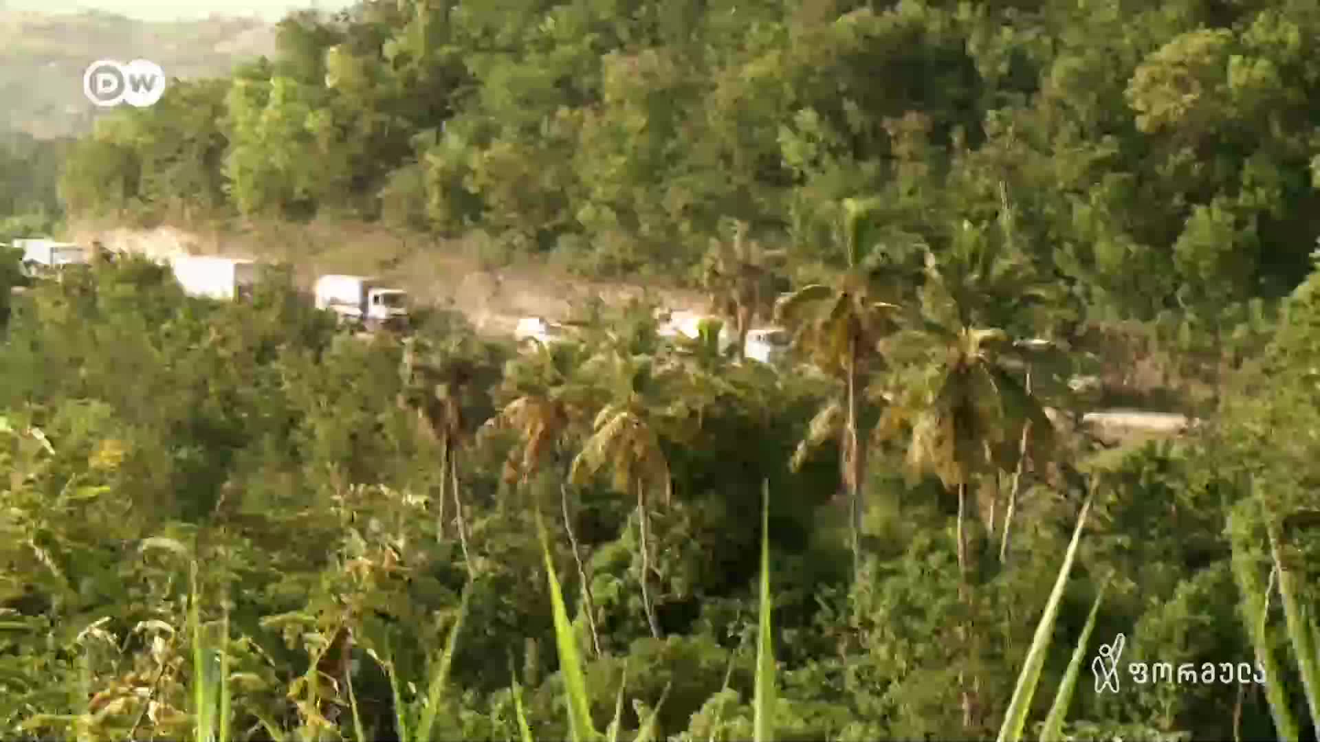 GIA TV Program Thumbnail, Poster