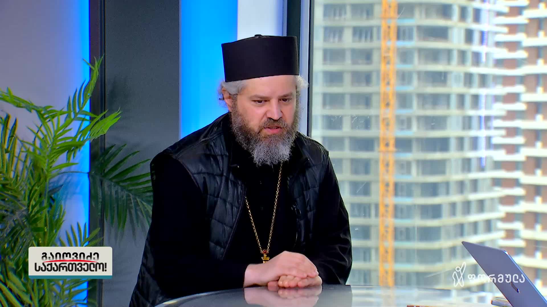 GIA TV Program Thumbnail, Poster