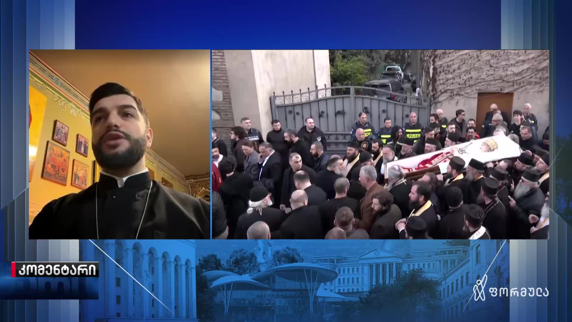 GIA TV Program Thumbnail, Poster