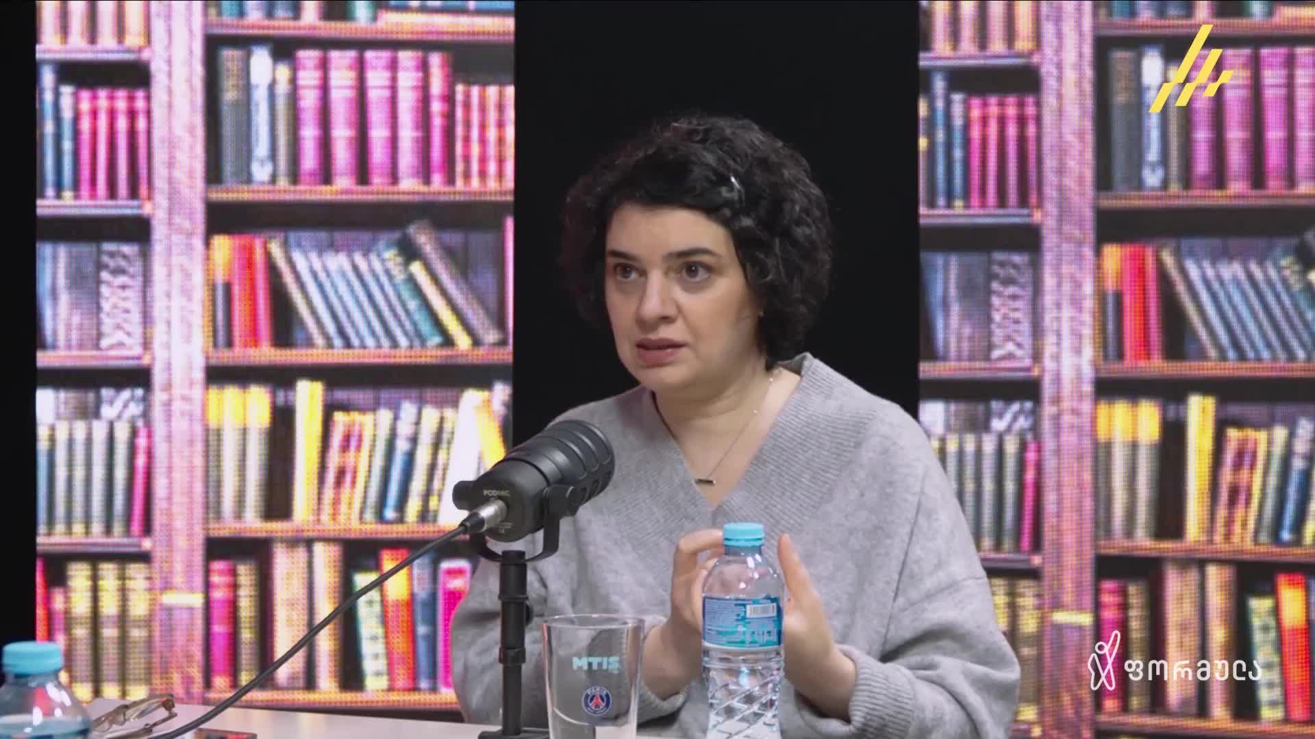 GIA TV Program Thumbnail, Poster