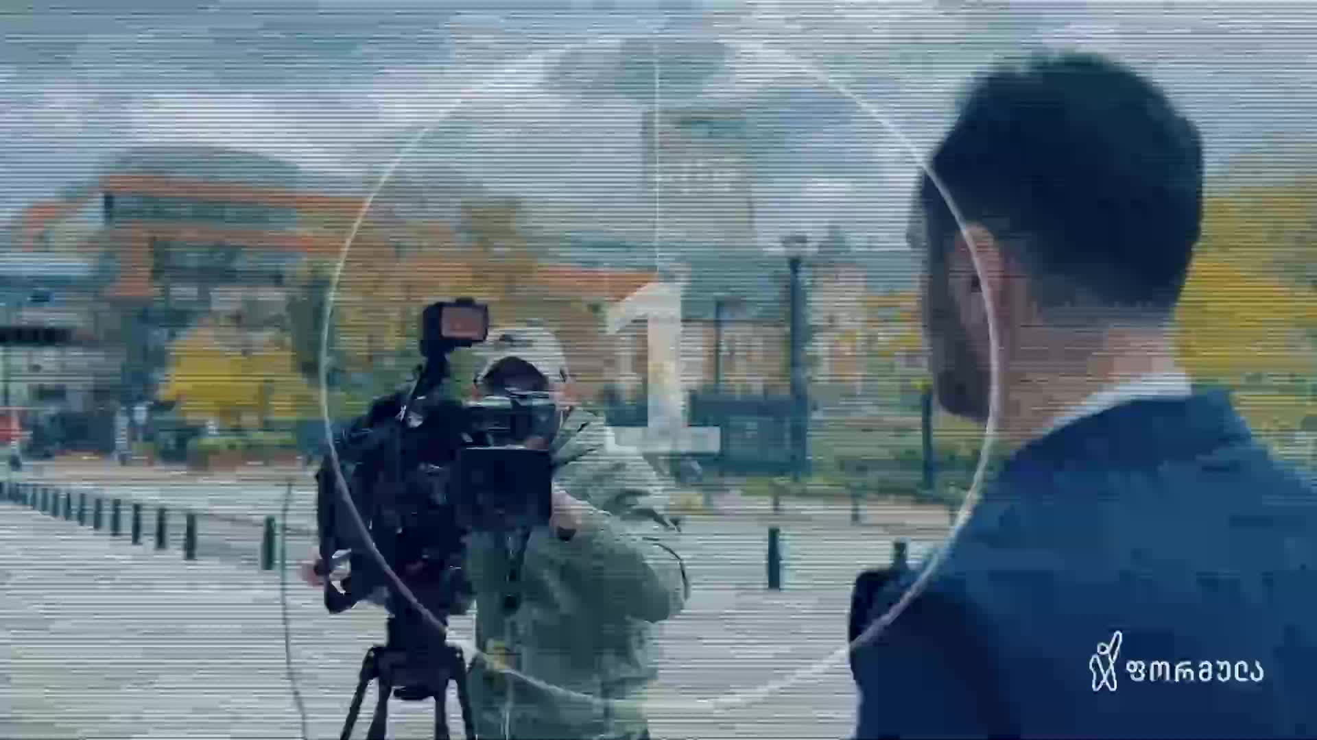 GIA TV Program Thumbnail, Poster