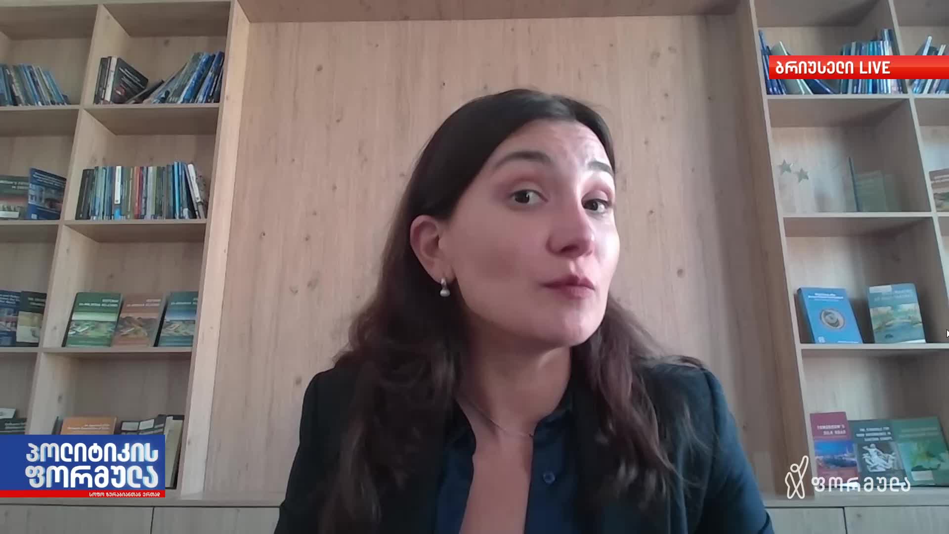 GIA TV Program Thumbnail, Poster