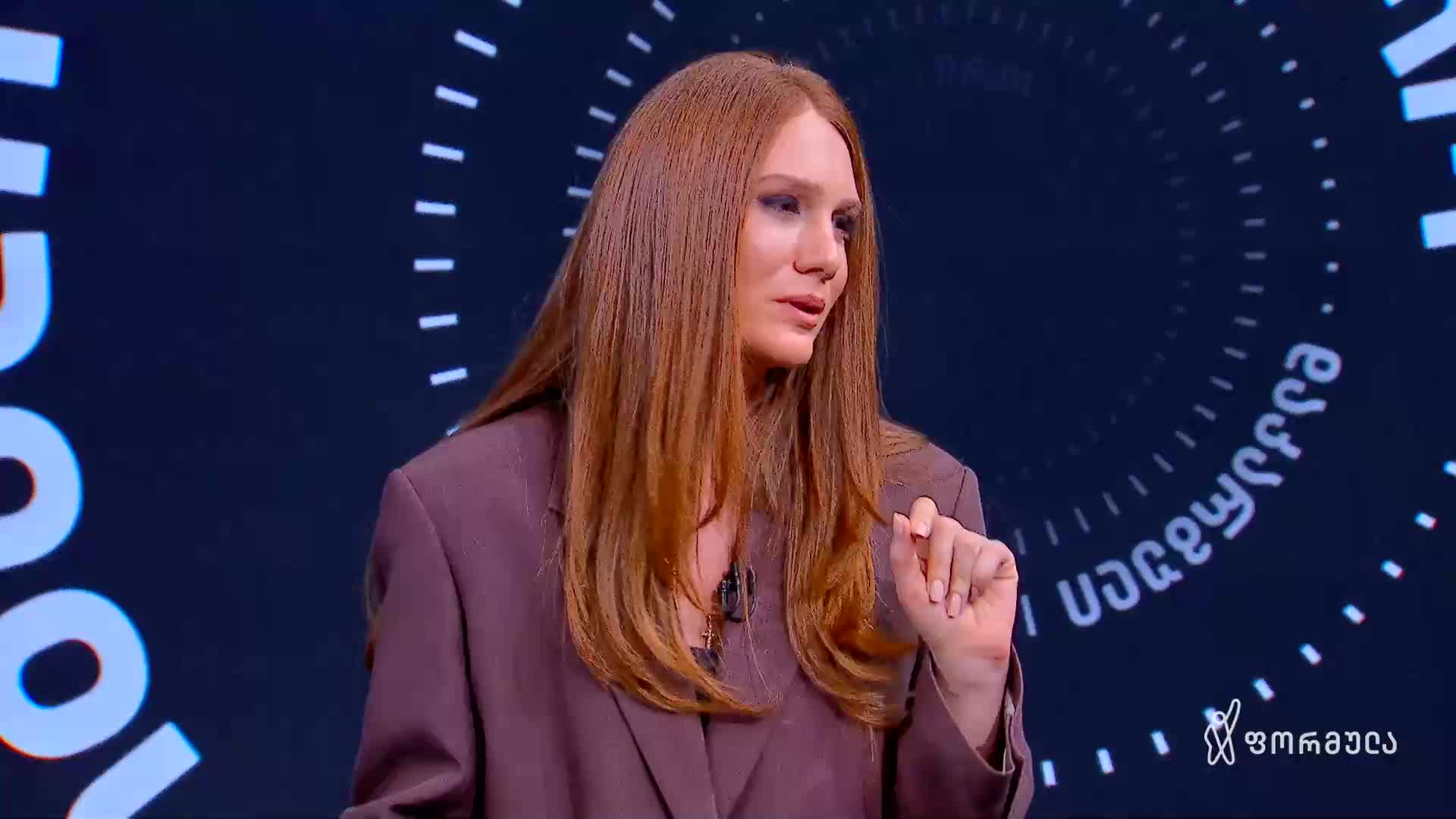 GIA TV Program Thumbnail, Poster