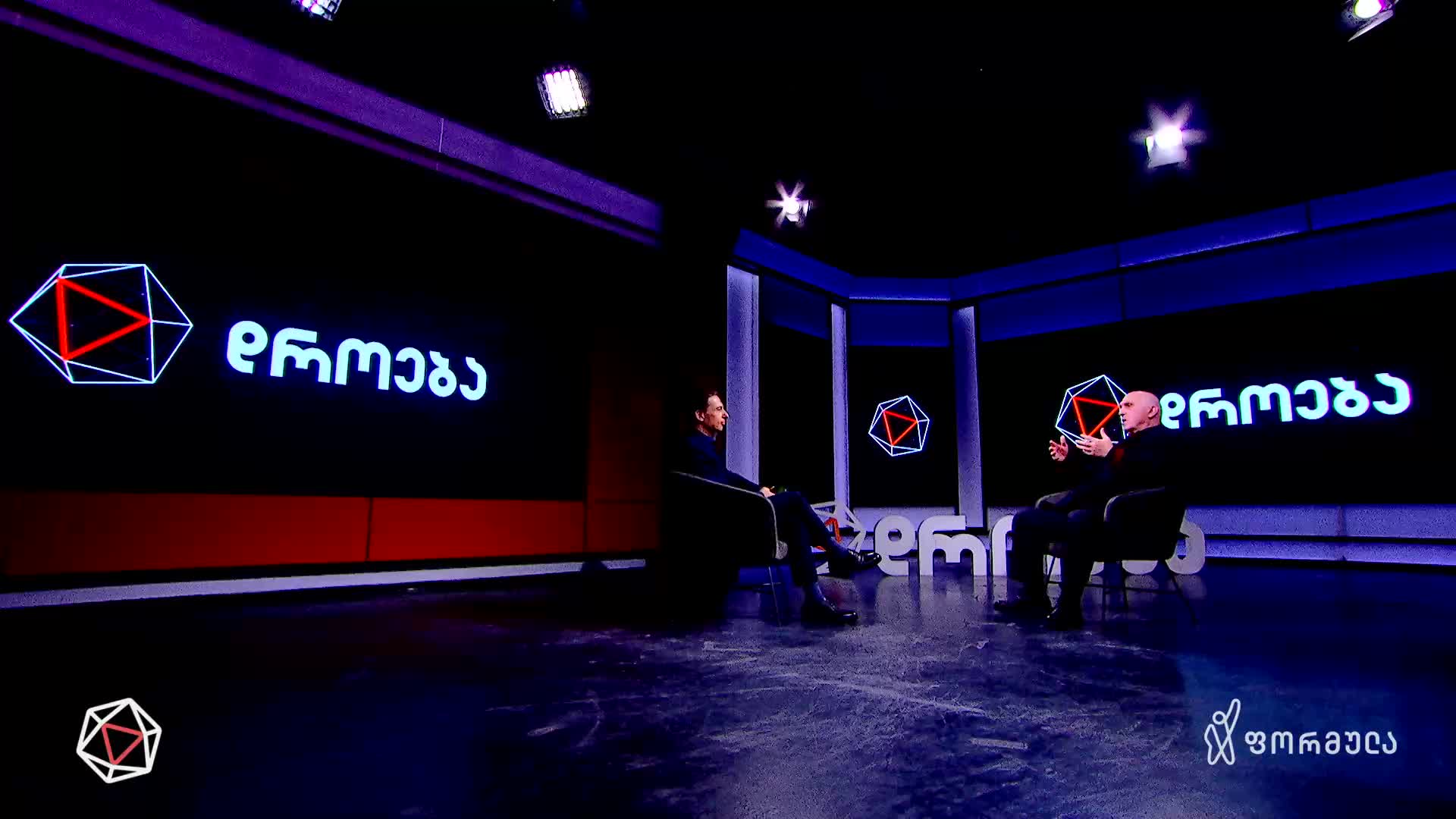 GIA TV Program Thumbnail, Poster