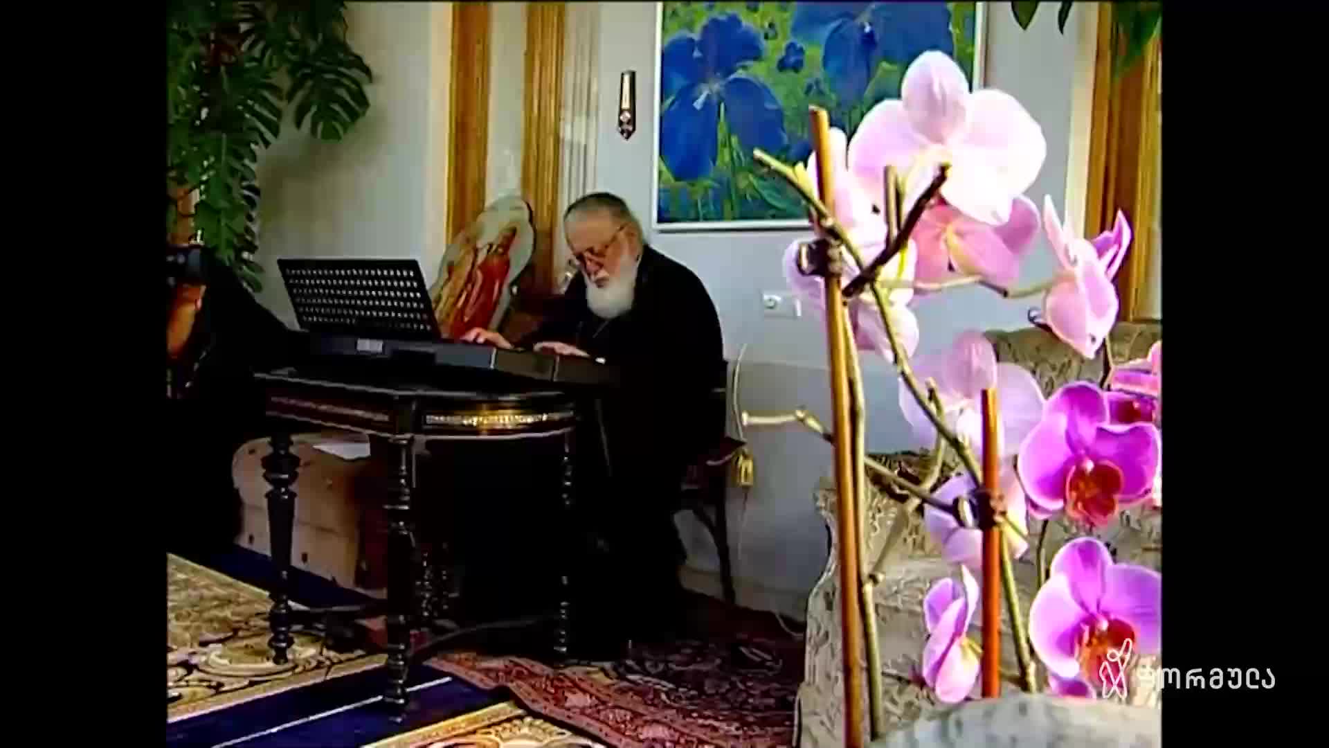 GIA TV Program Thumbnail, Poster