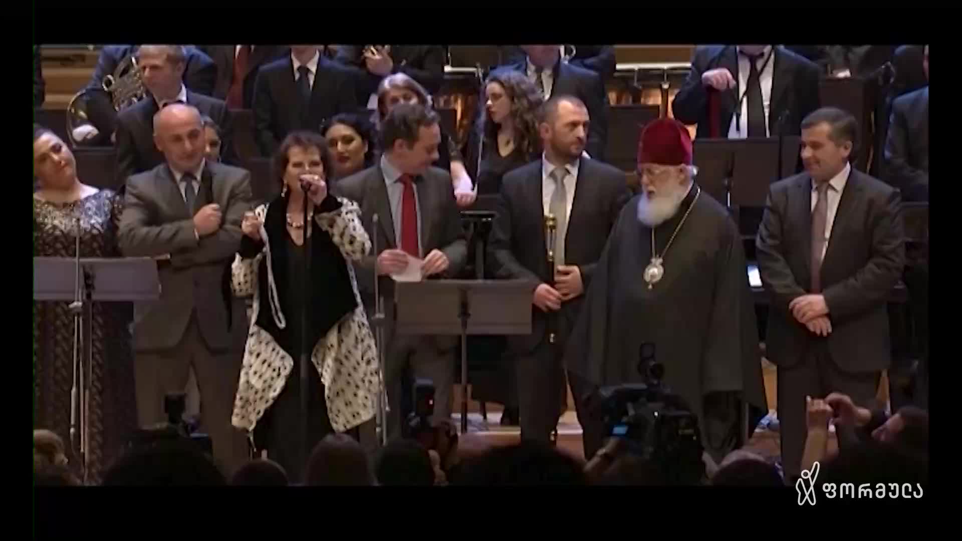 GIA TV Program Thumbnail, Poster