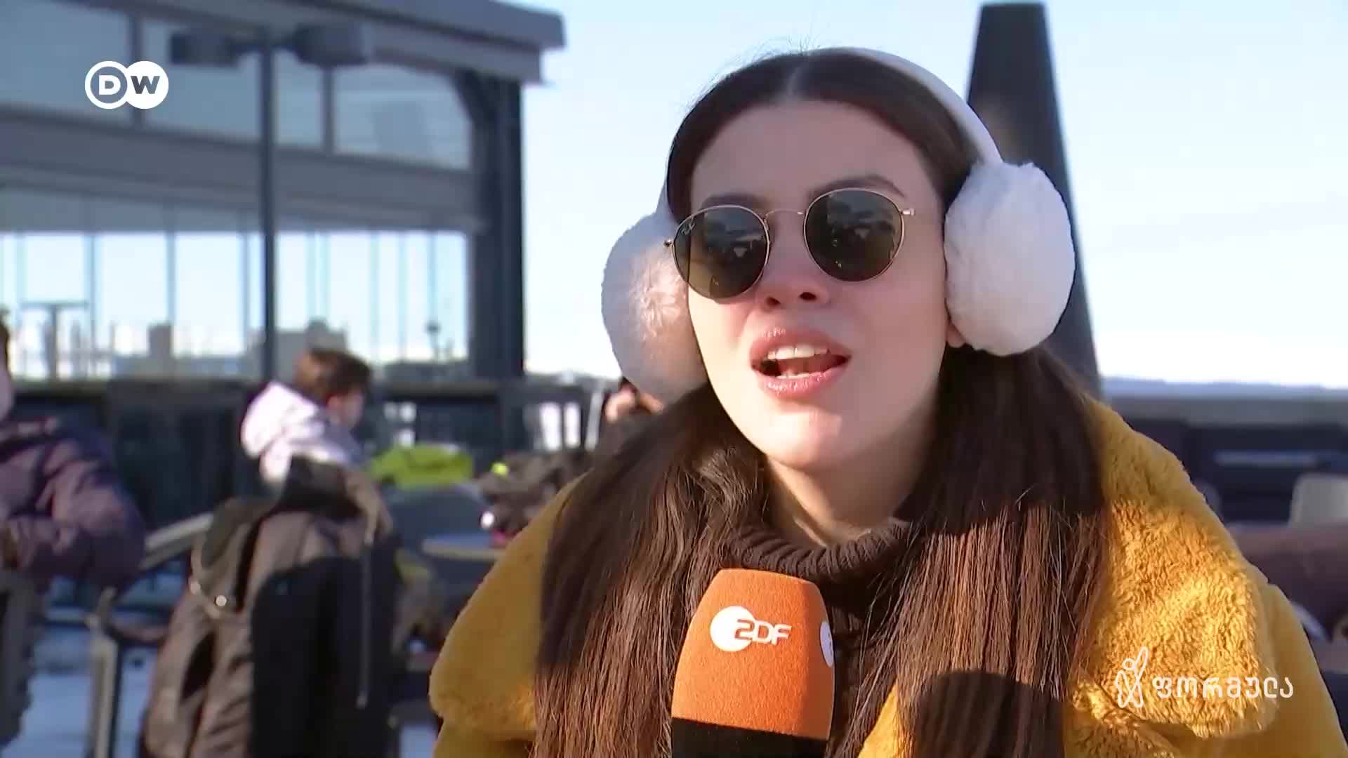 GIA TV Program Thumbnail, Poster