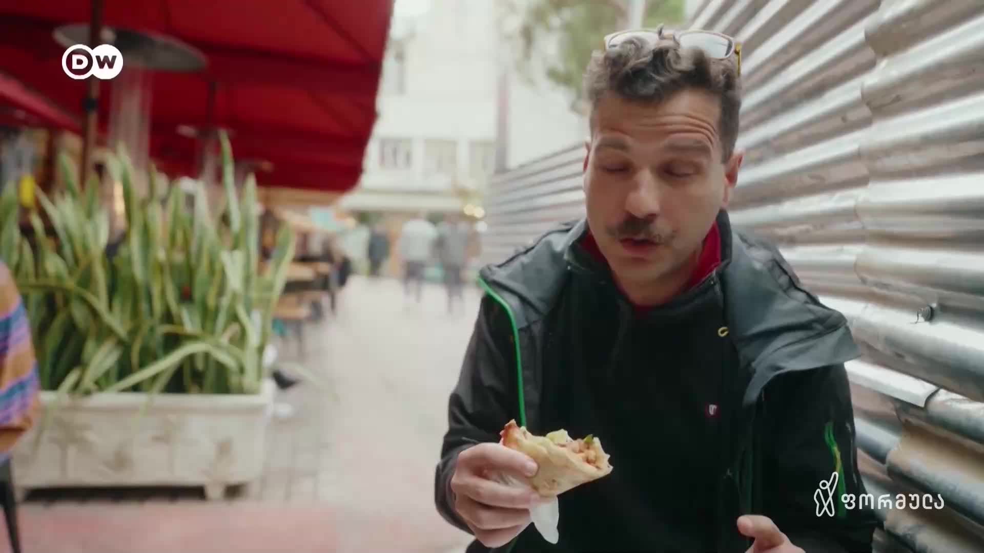 GIA TV Program Thumbnail, Poster