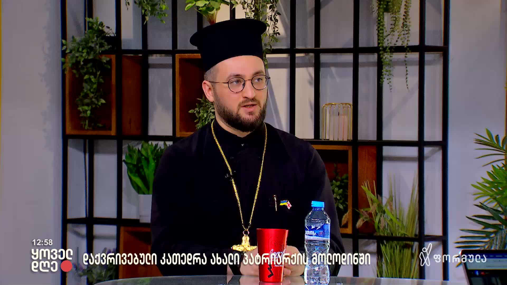 GIA TV Program Thumbnail, Poster