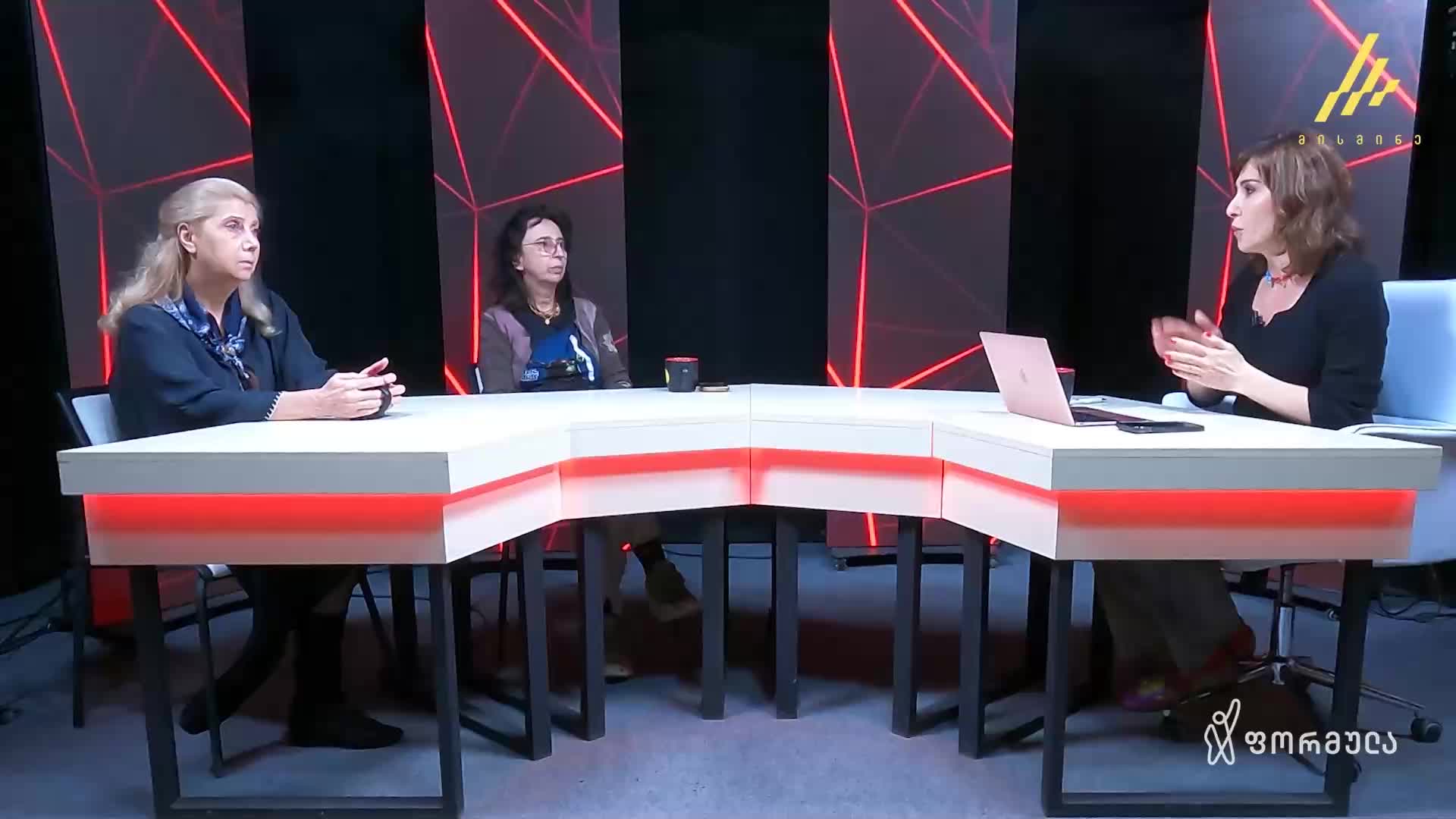 GIA TV Program Thumbnail, Poster