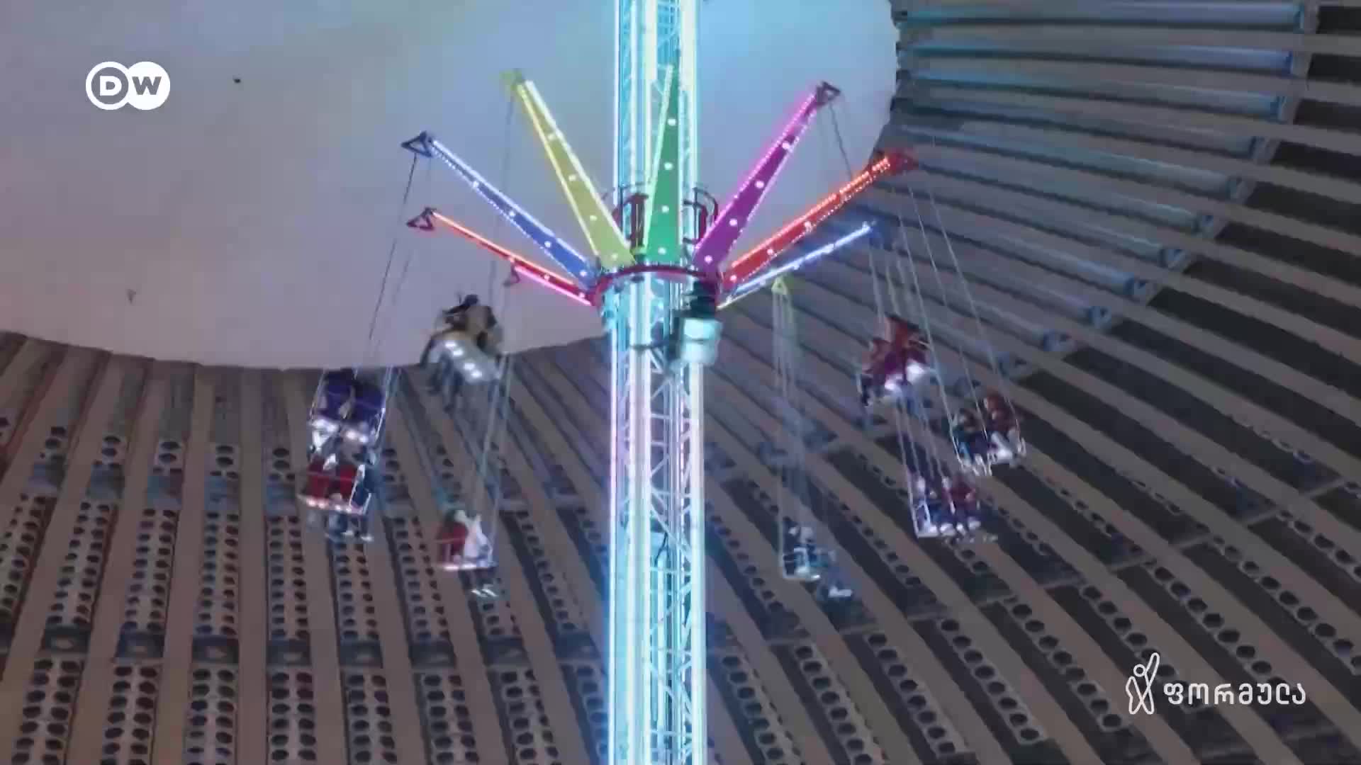 GIA TV Program Thumbnail, Poster