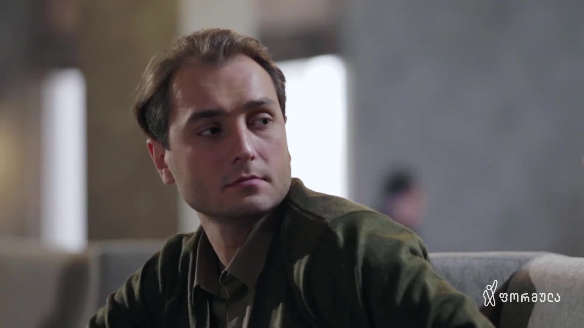 GIA TV Program Thumbnail, Poster