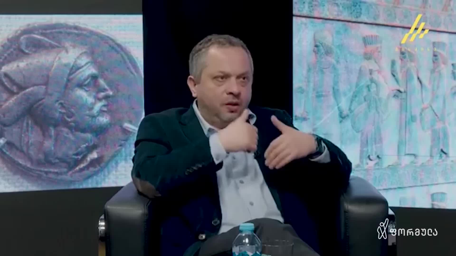 GIA TV Program Thumbnail, Poster