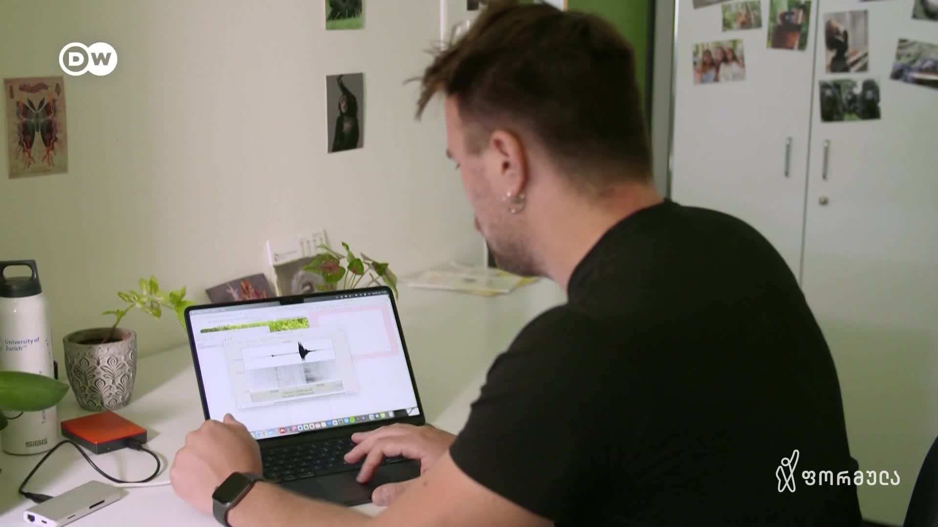 GIA TV Program Thumbnail, Poster