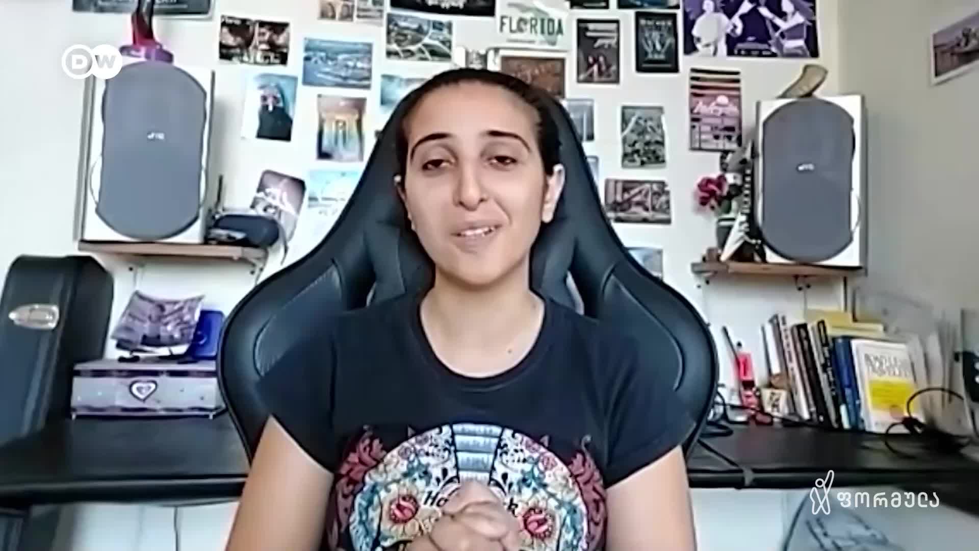 GIA TV Program Thumbnail, Poster