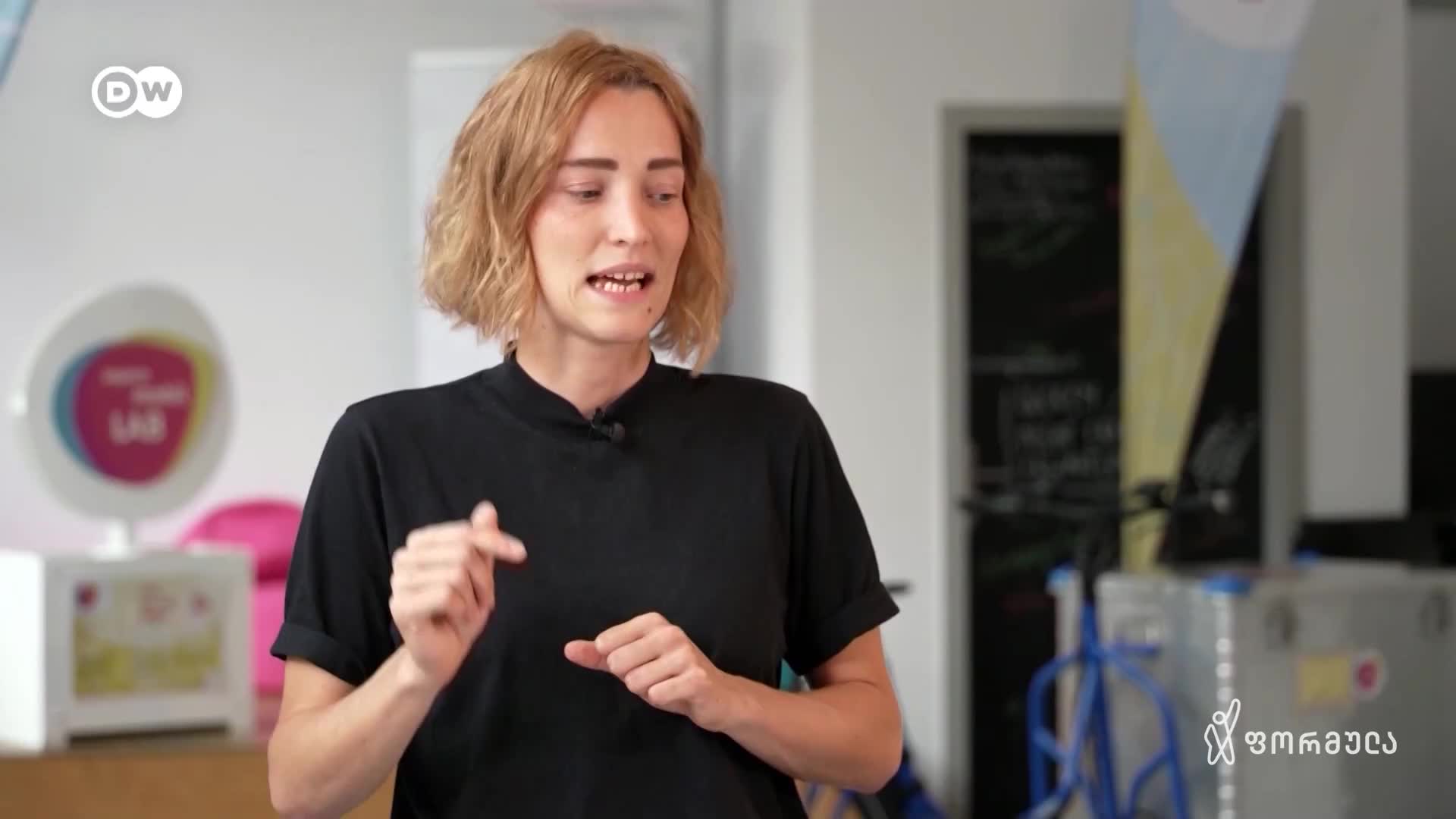 GIA TV Program Thumbnail, Poster