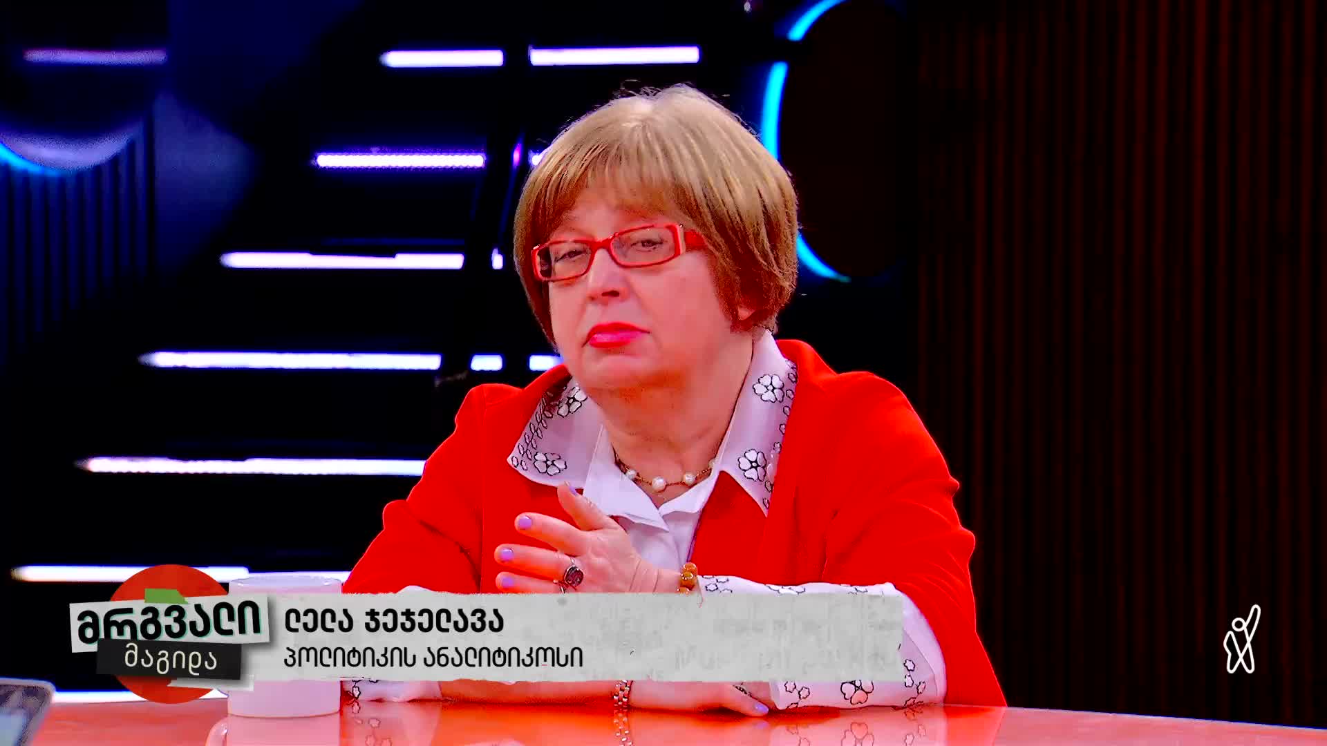 GIA TV Program Thumbnail, Poster