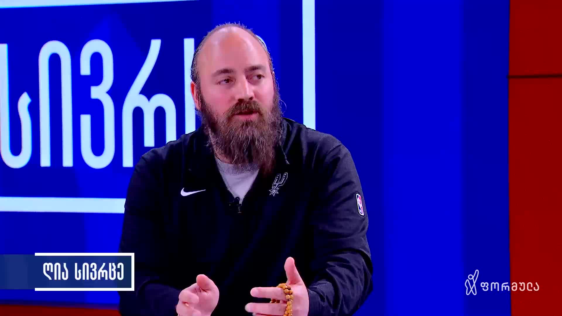 GIA TV Program Thumbnail, Poster