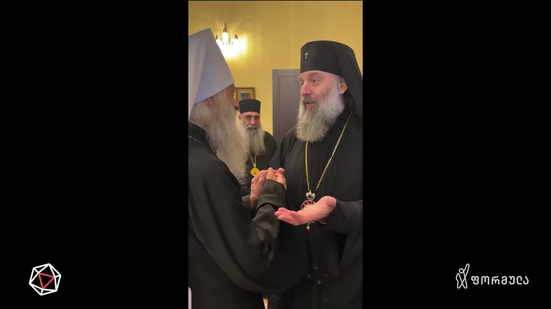 GIA TV Program Thumbnail, Poster