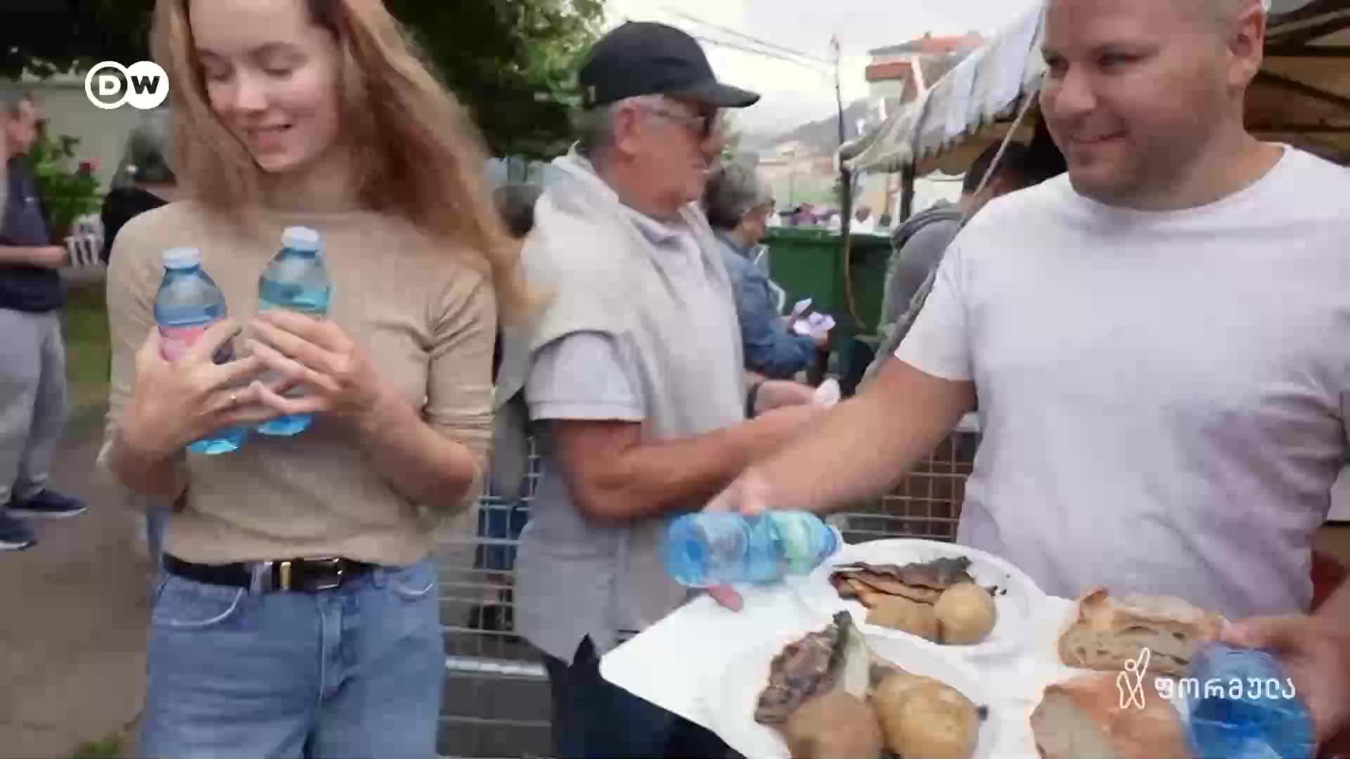 GIA TV Program Thumbnail, Poster