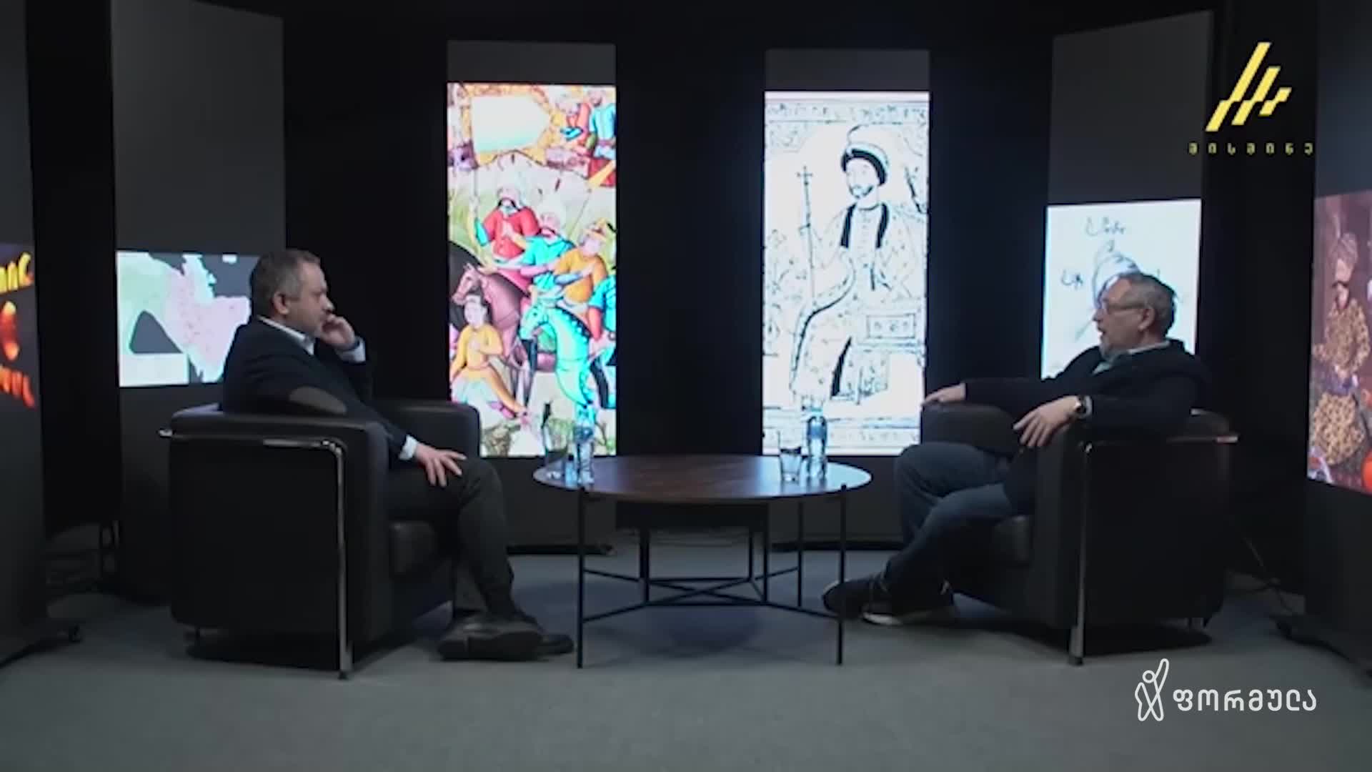 GIA TV Program Thumbnail, Poster