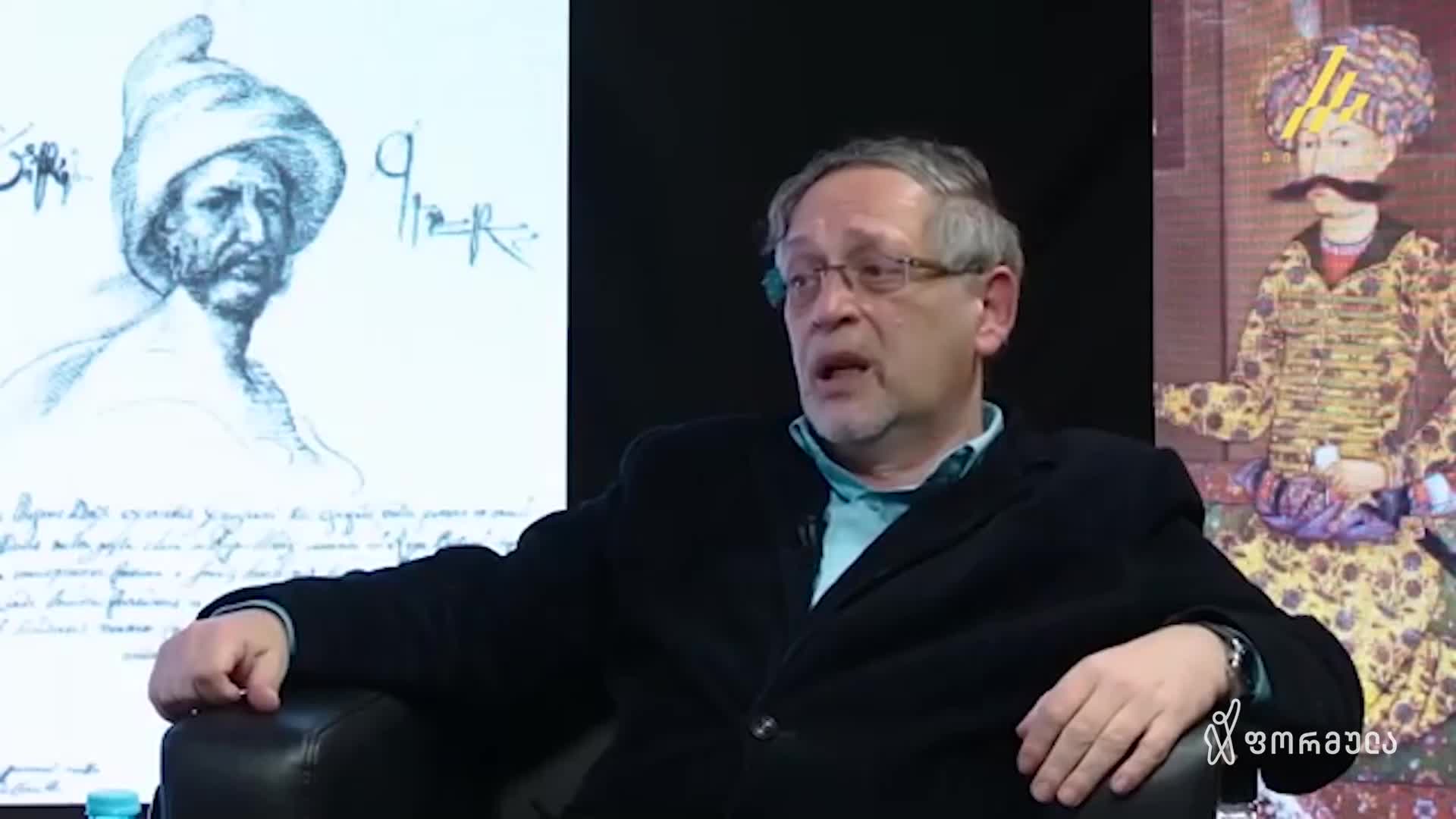 GIA TV Program Thumbnail, Poster