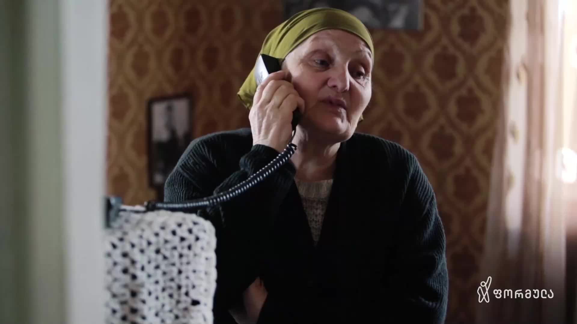 GIA TV Program Thumbnail, Poster