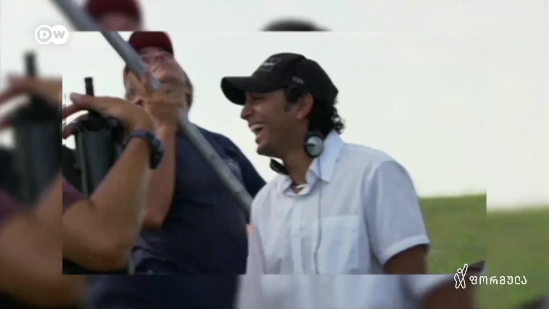 GIA TV Program Thumbnail, Poster