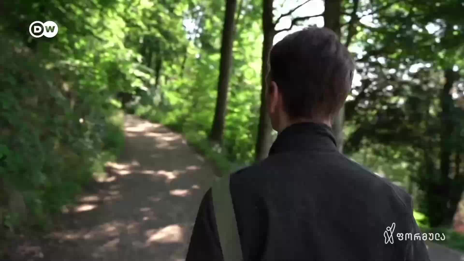 GIA TV Program Thumbnail, Poster