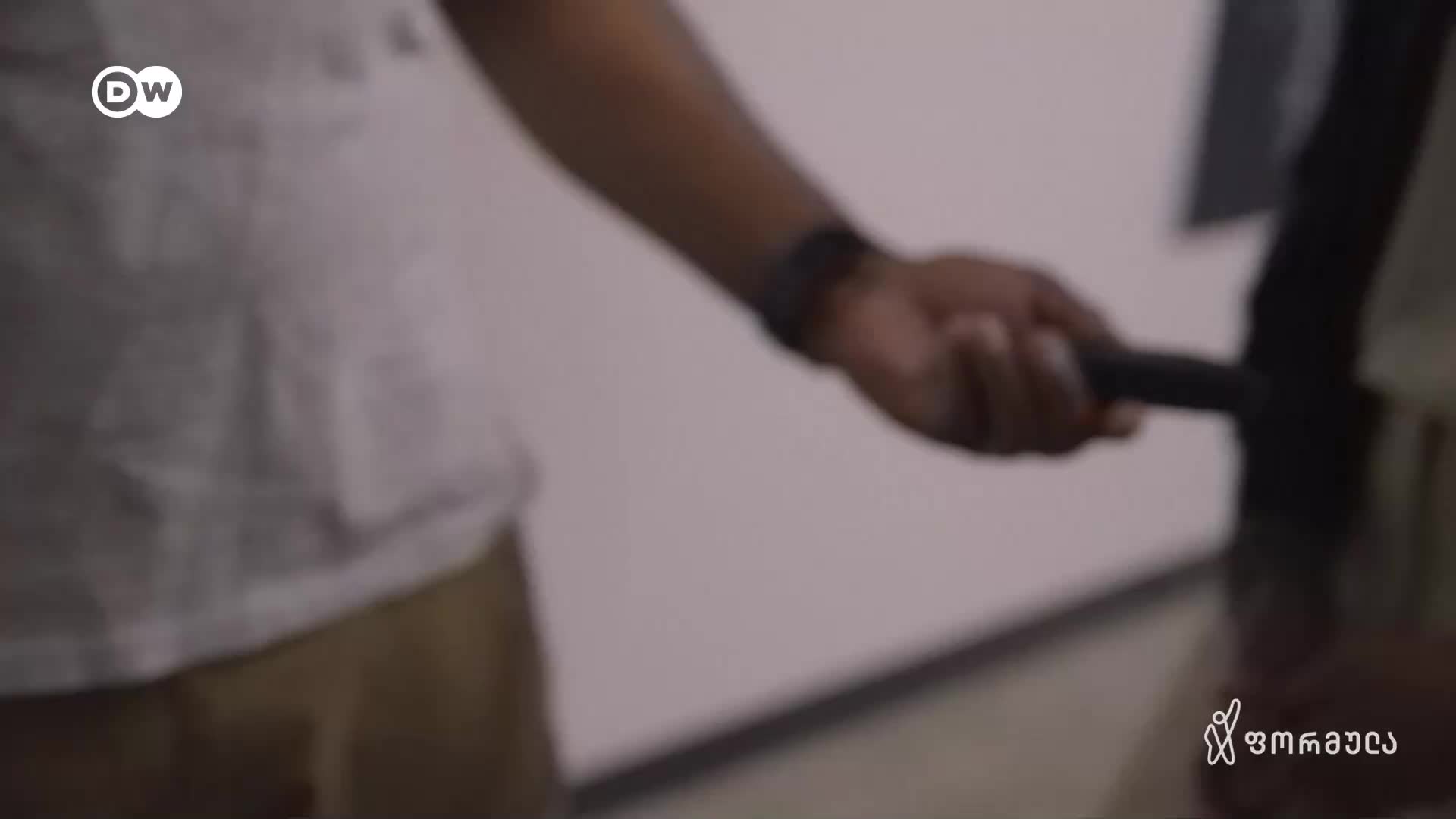 GIA TV Program Thumbnail, Poster