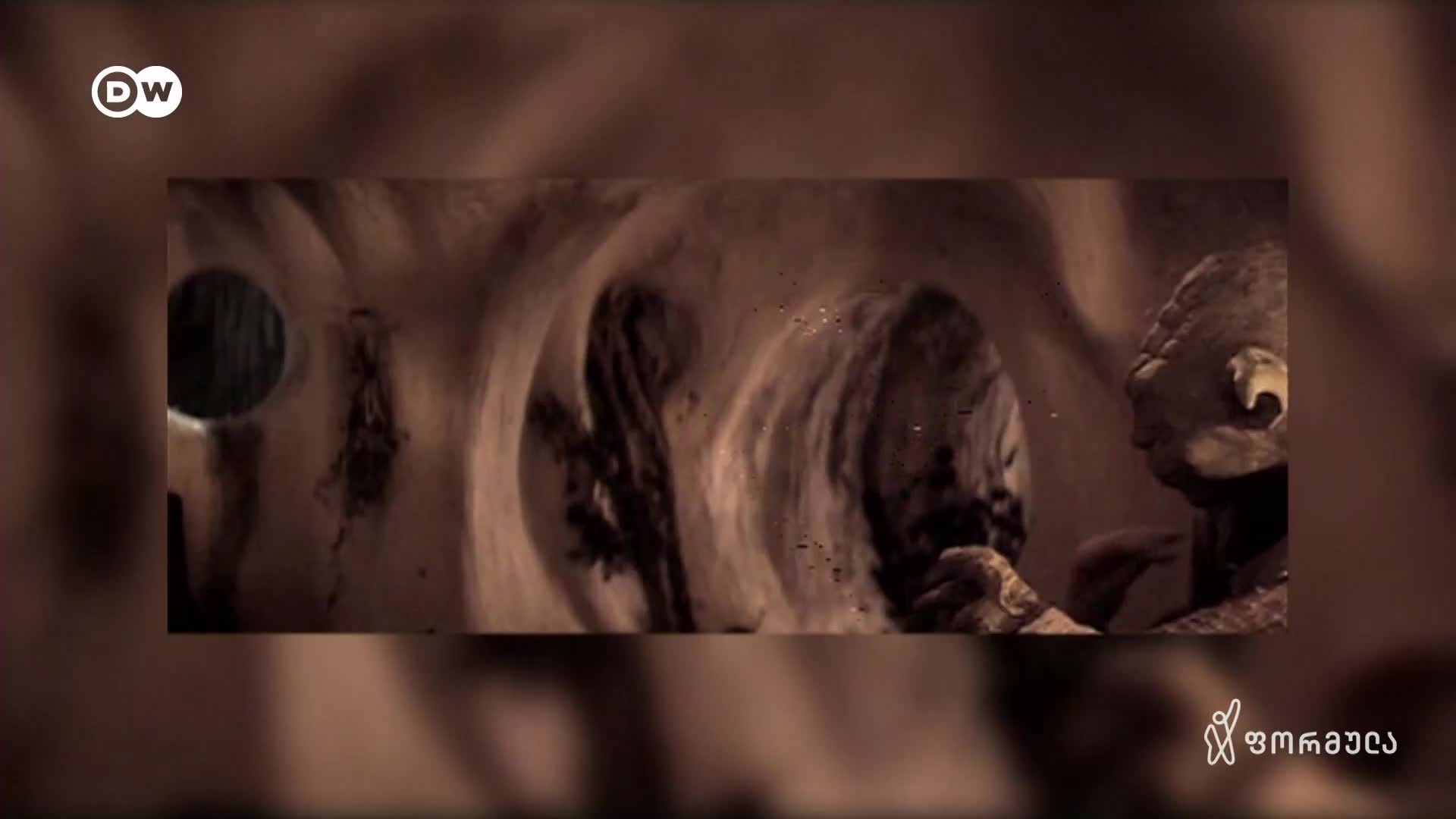 GIA TV Program Thumbnail, Poster