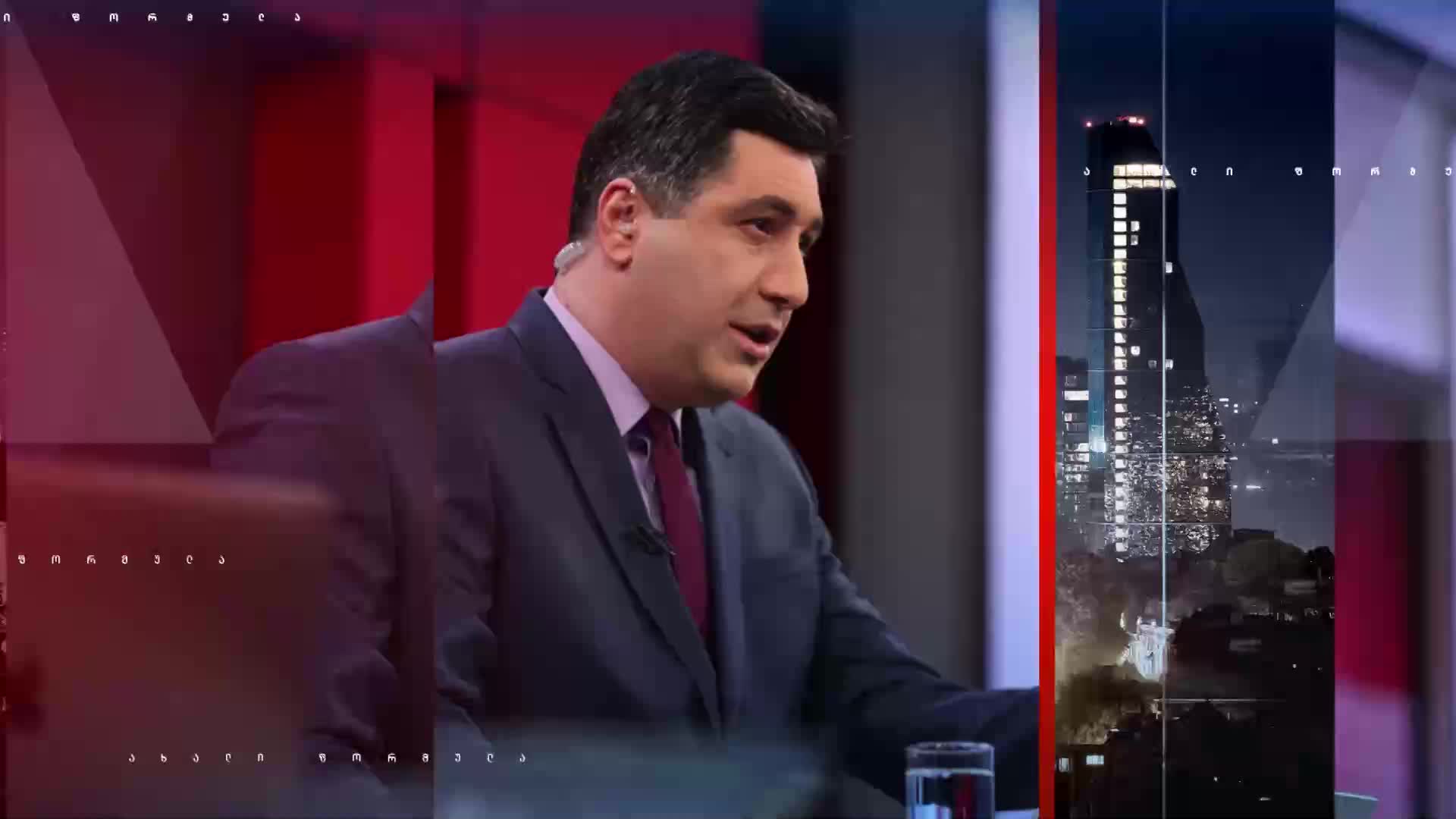 GIA TV Program Thumbnail, Poster