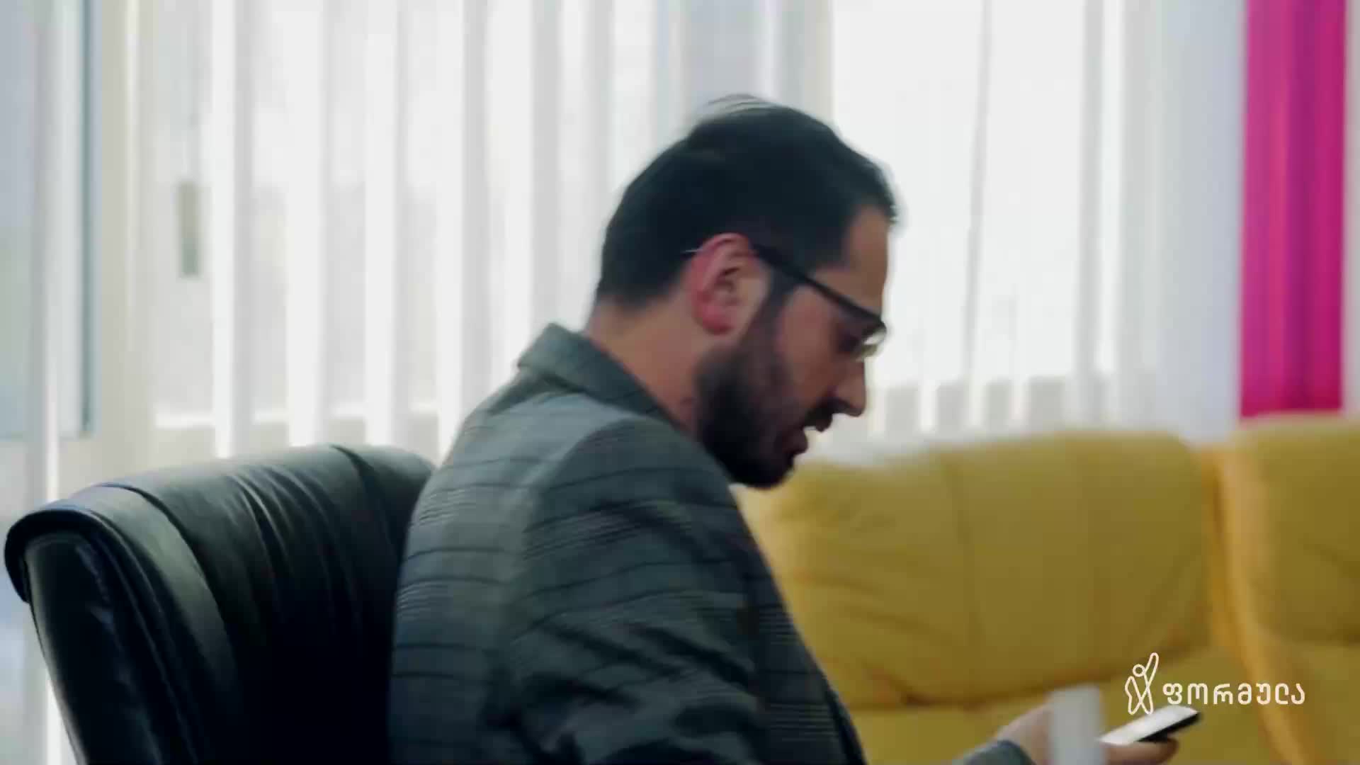 GIA TV Program Thumbnail, Poster