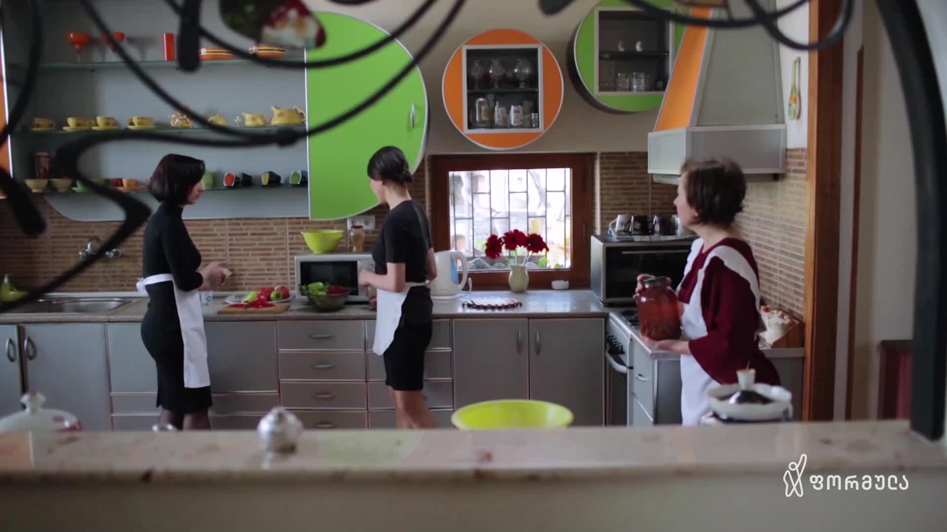 GIA TV Program Thumbnail, Poster