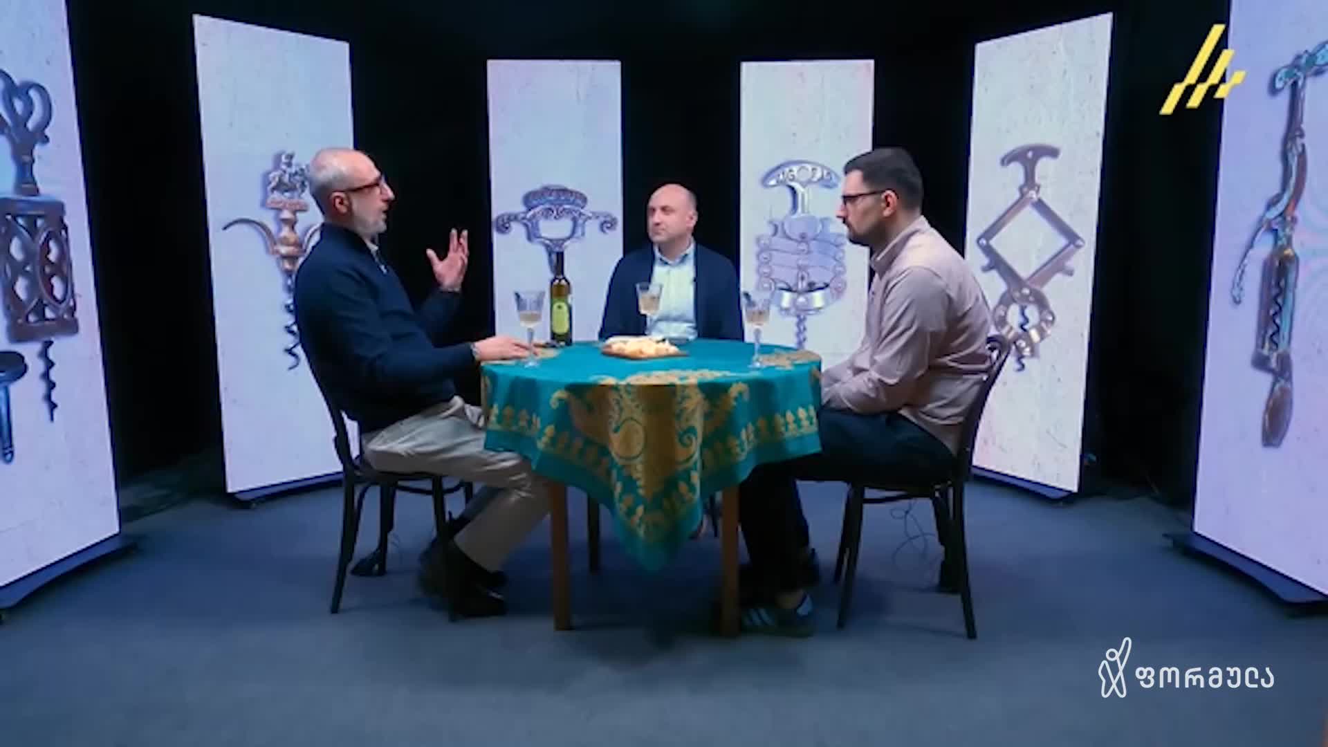 GIA TV Program Thumbnail, Poster