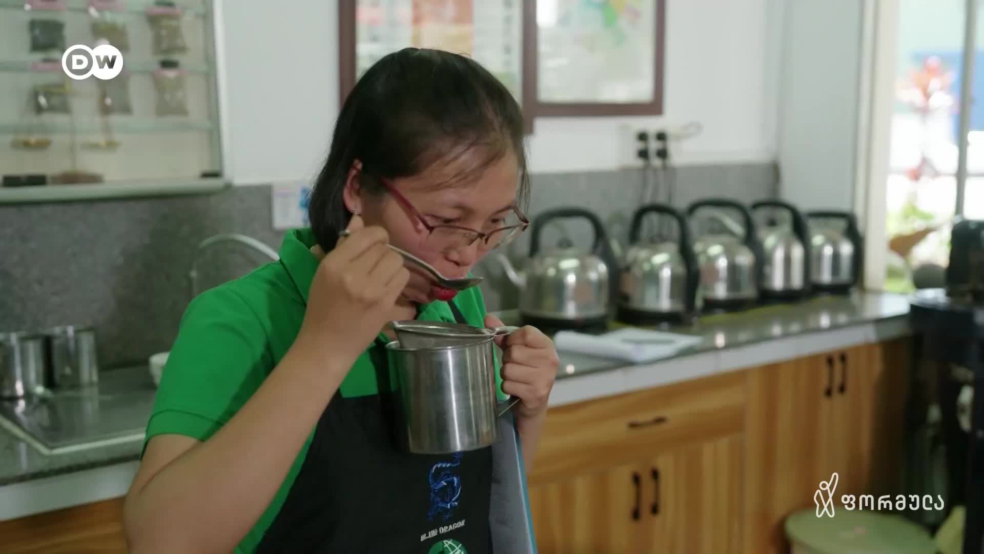 GIA TV Program Thumbnail, Poster