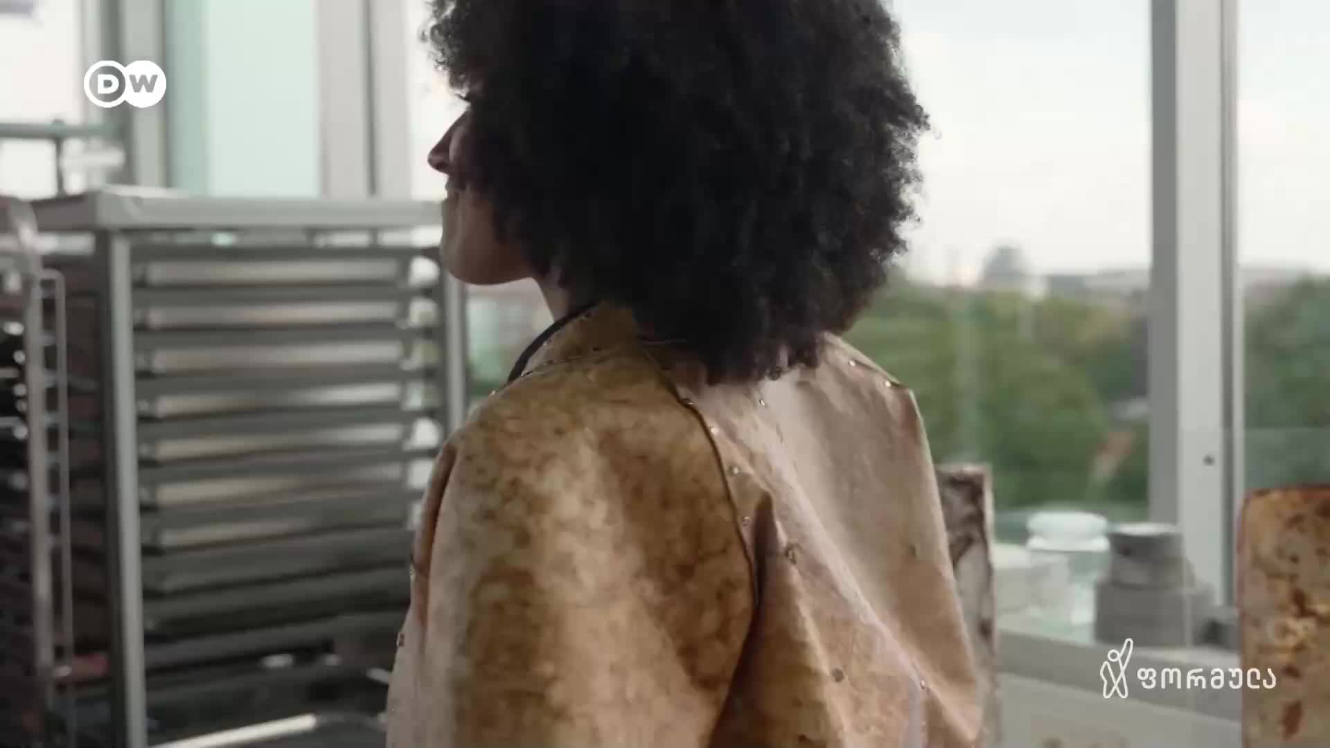 GIA TV Program Thumbnail, Poster