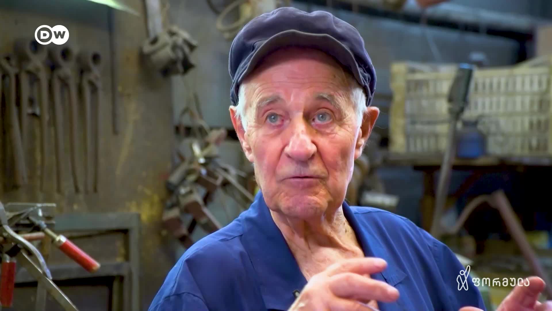 GIA TV Program Thumbnail, Poster