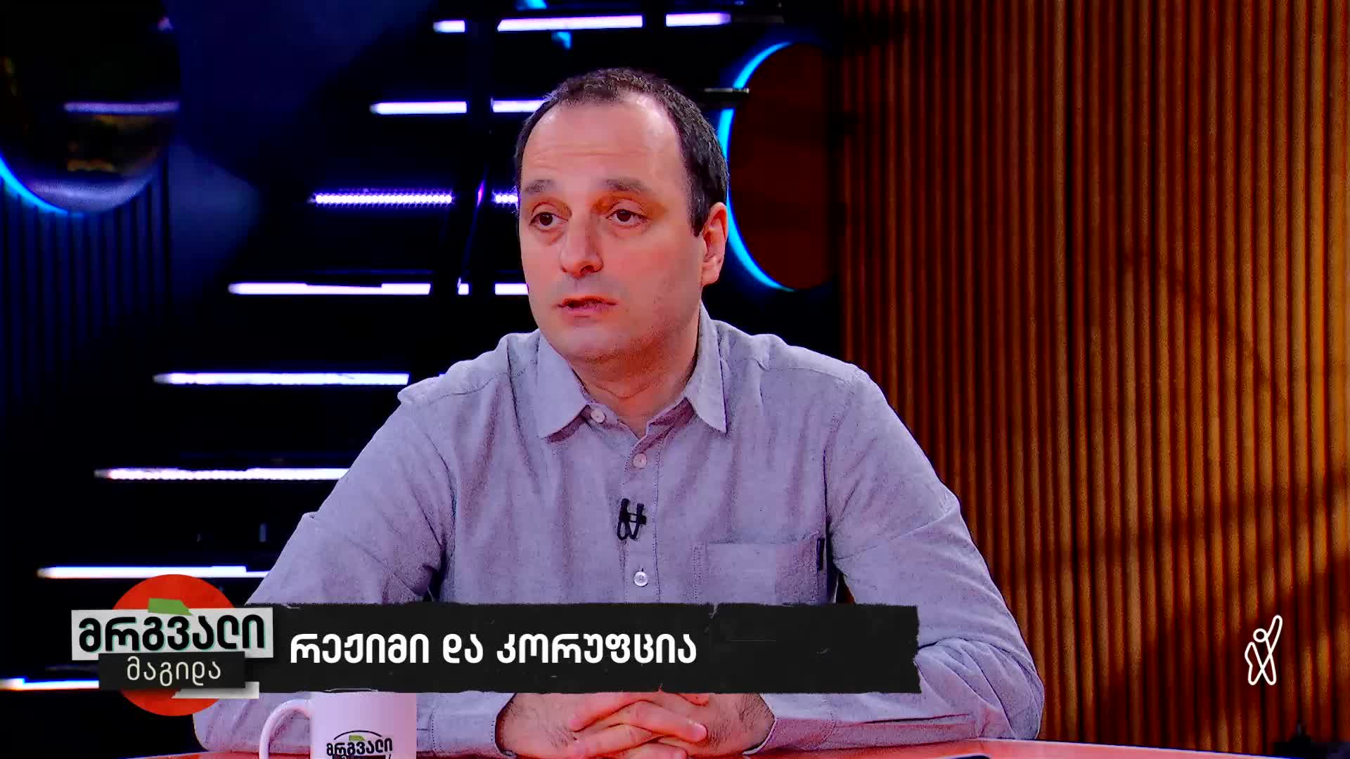 GIA TV Program Thumbnail, Poster