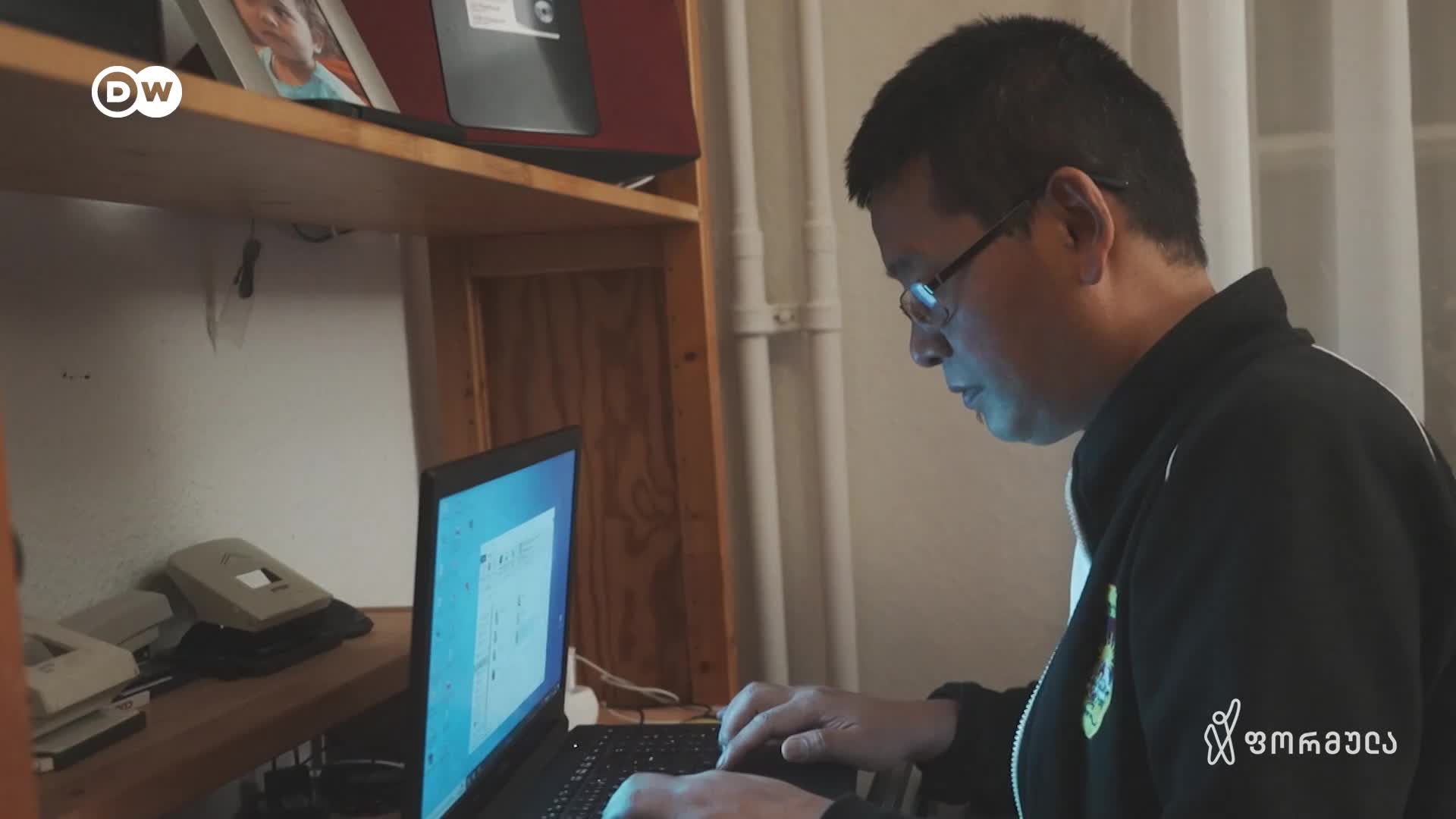 GIA TV Program Thumbnail, Poster