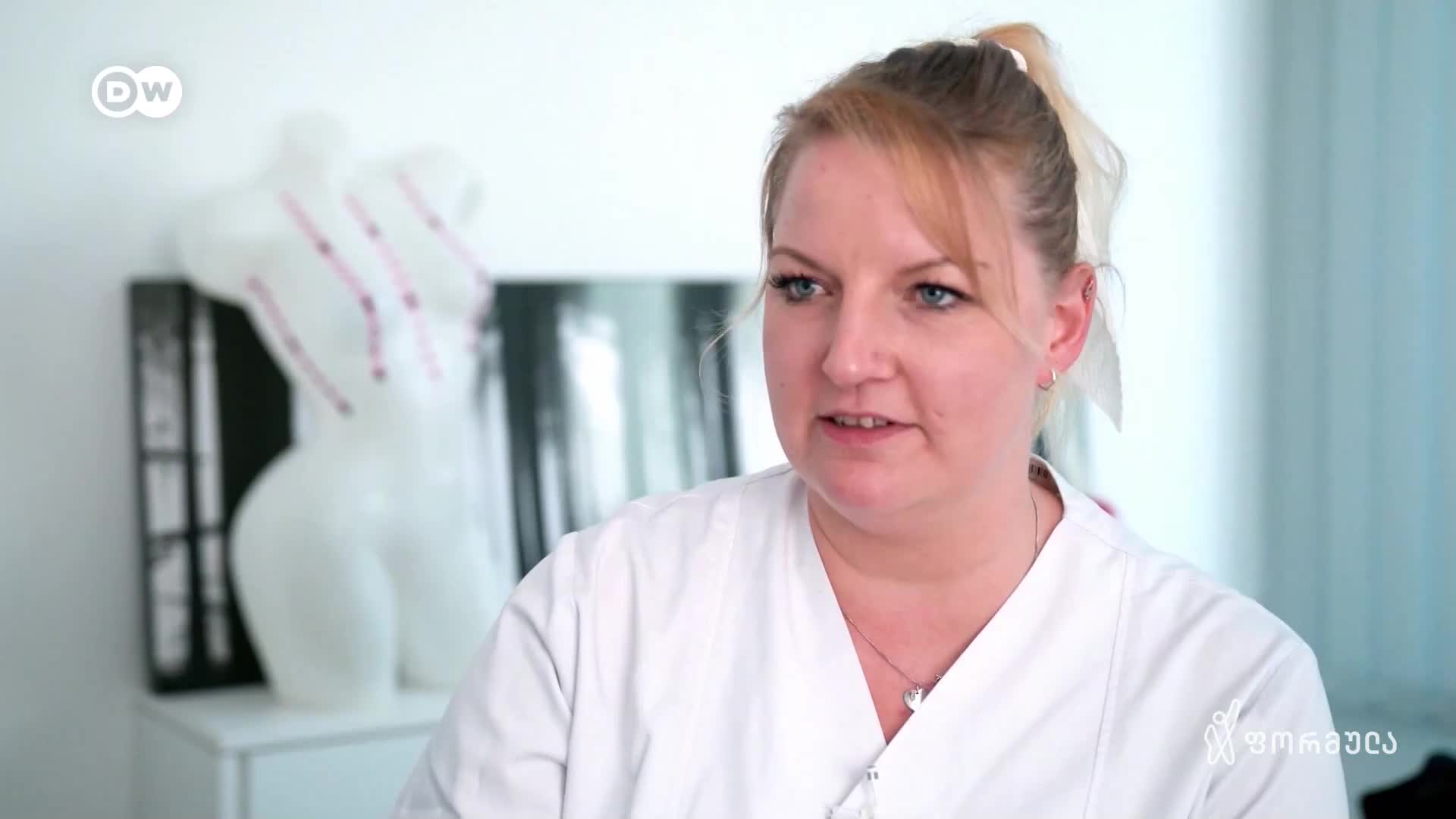 GIA TV Program Thumbnail, Poster