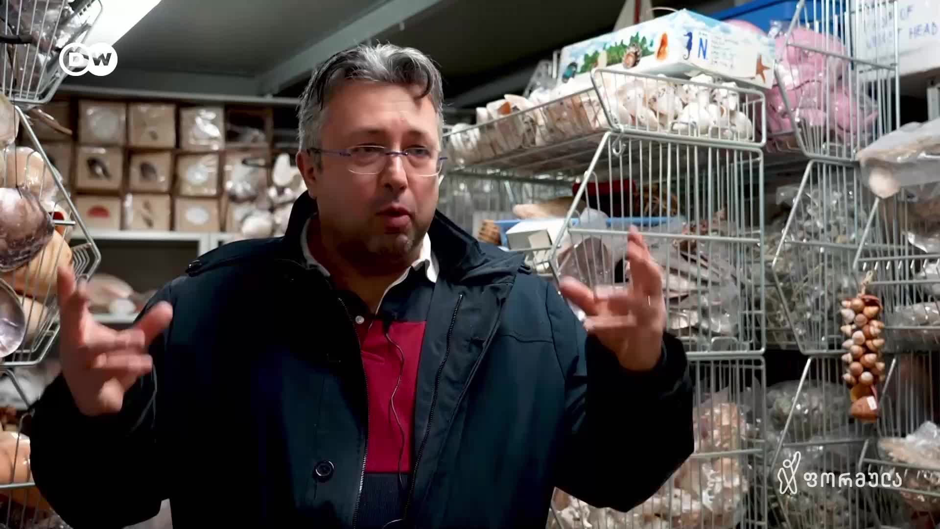 GIA TV Program Thumbnail, Poster