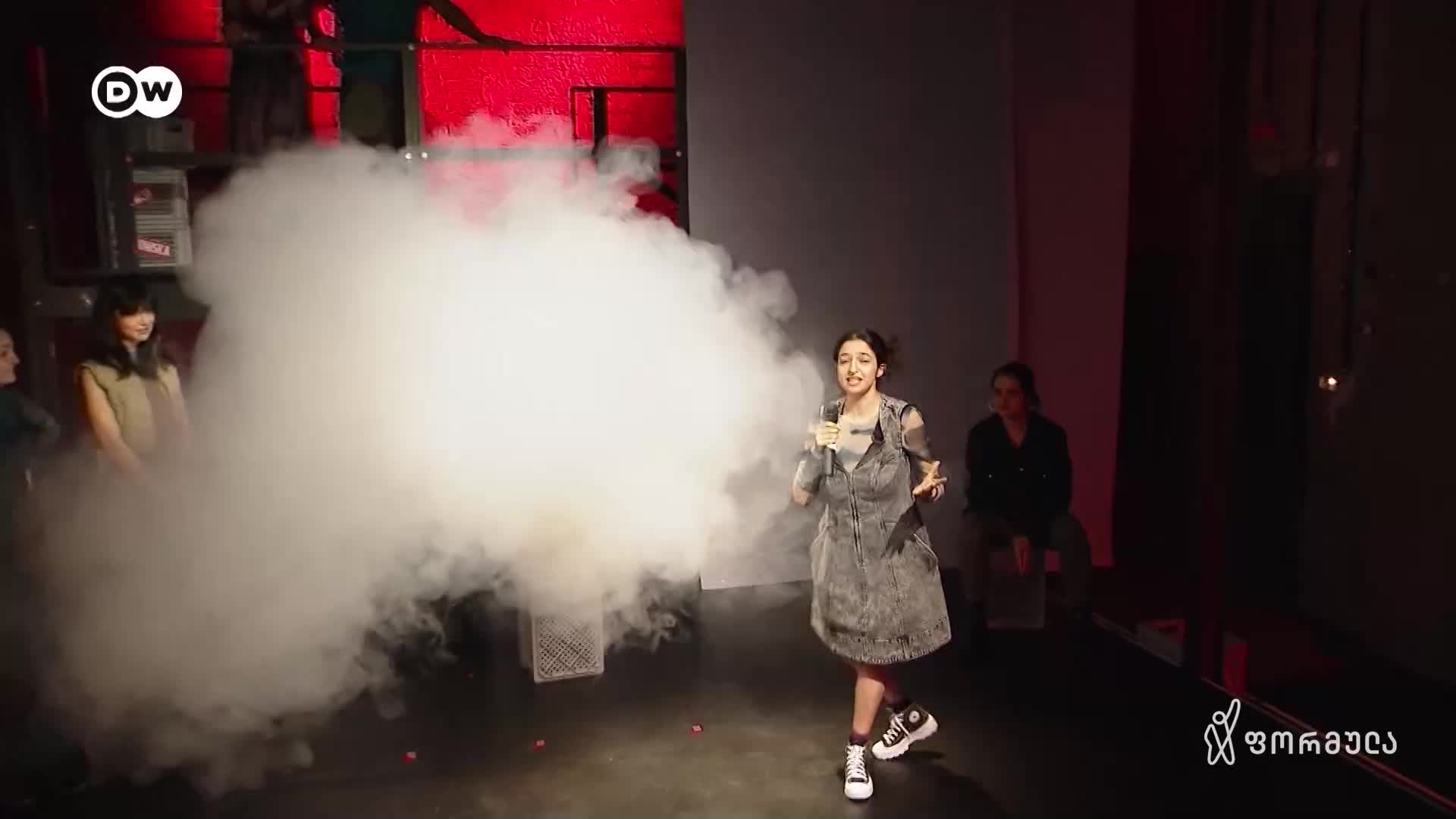 GIA TV Program Thumbnail, Poster