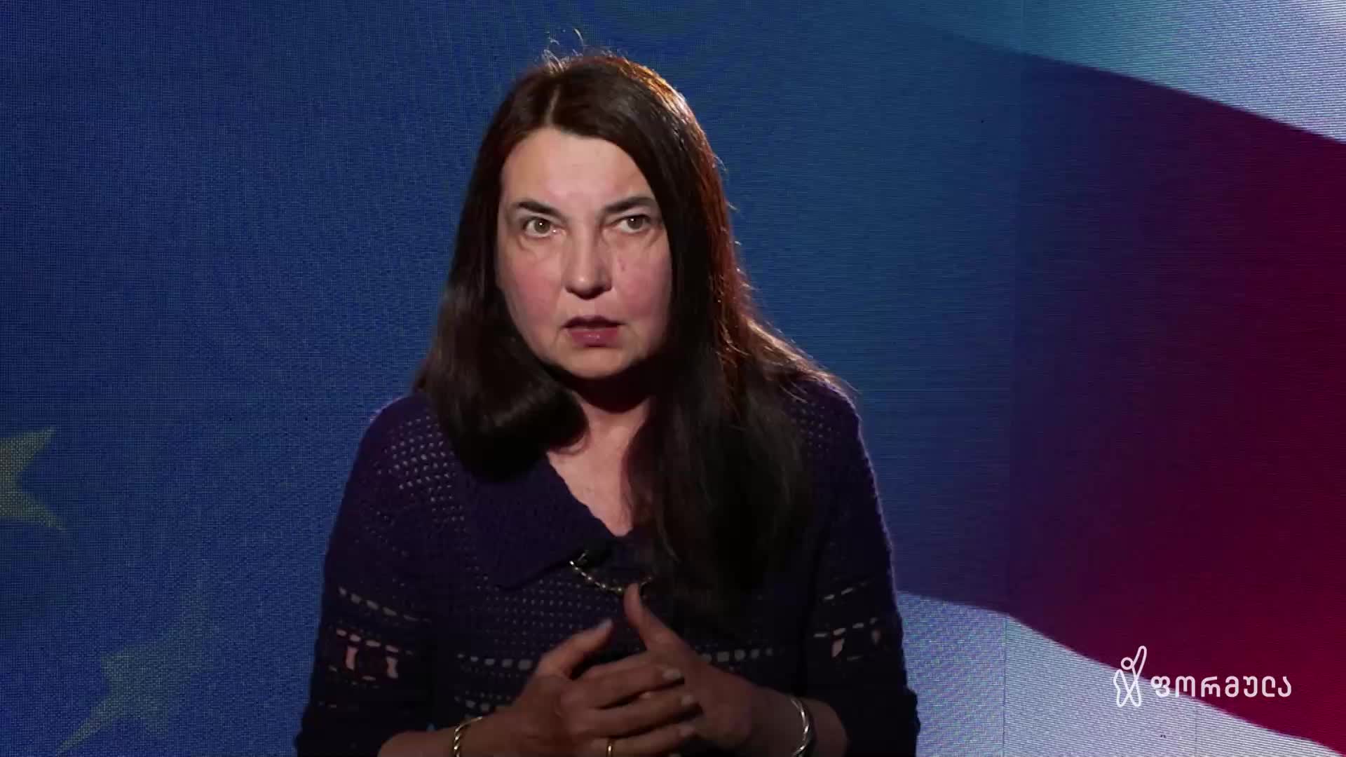 GIA TV Program Thumbnail, Poster