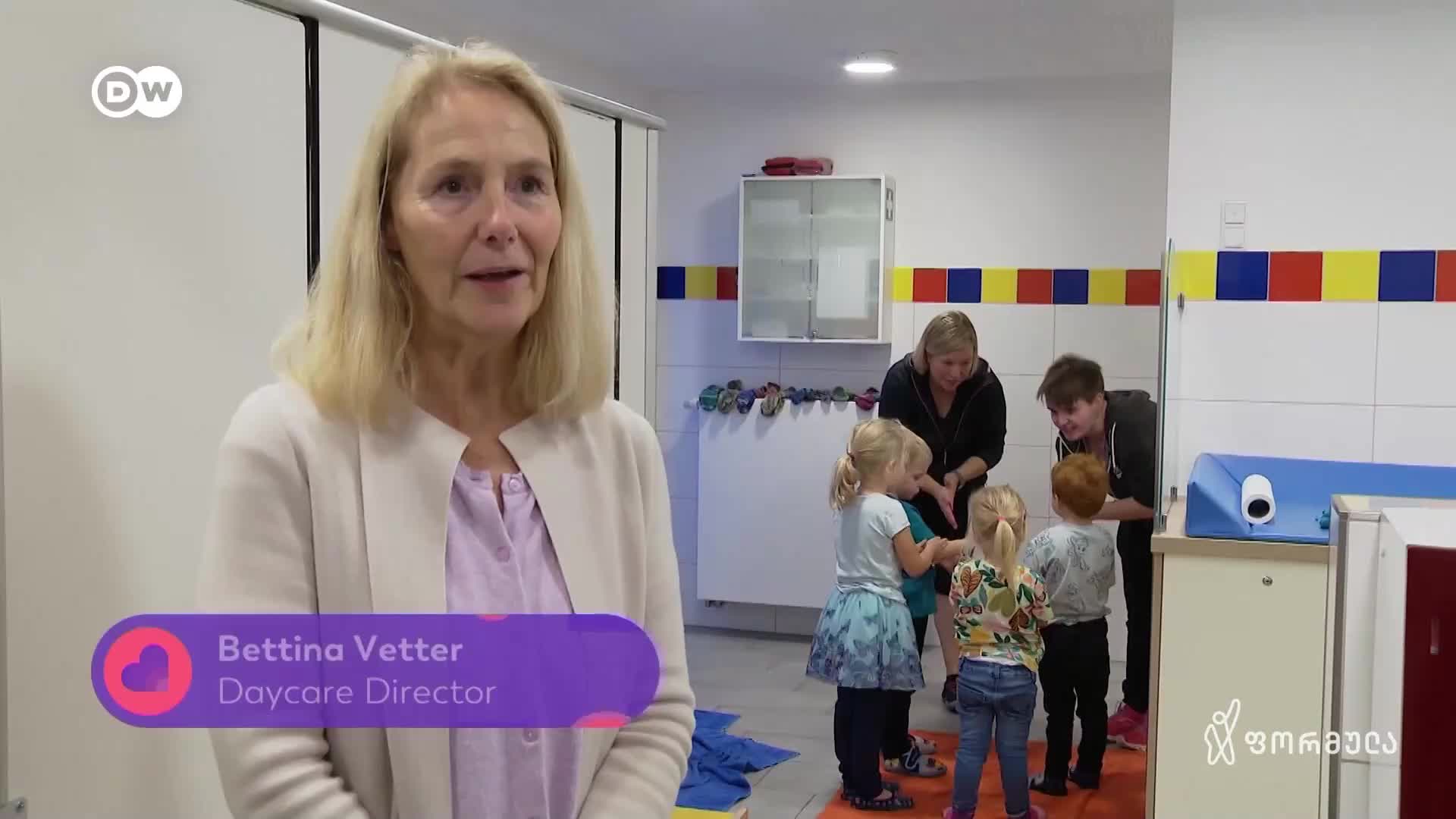 GIA TV Program Thumbnail, Poster