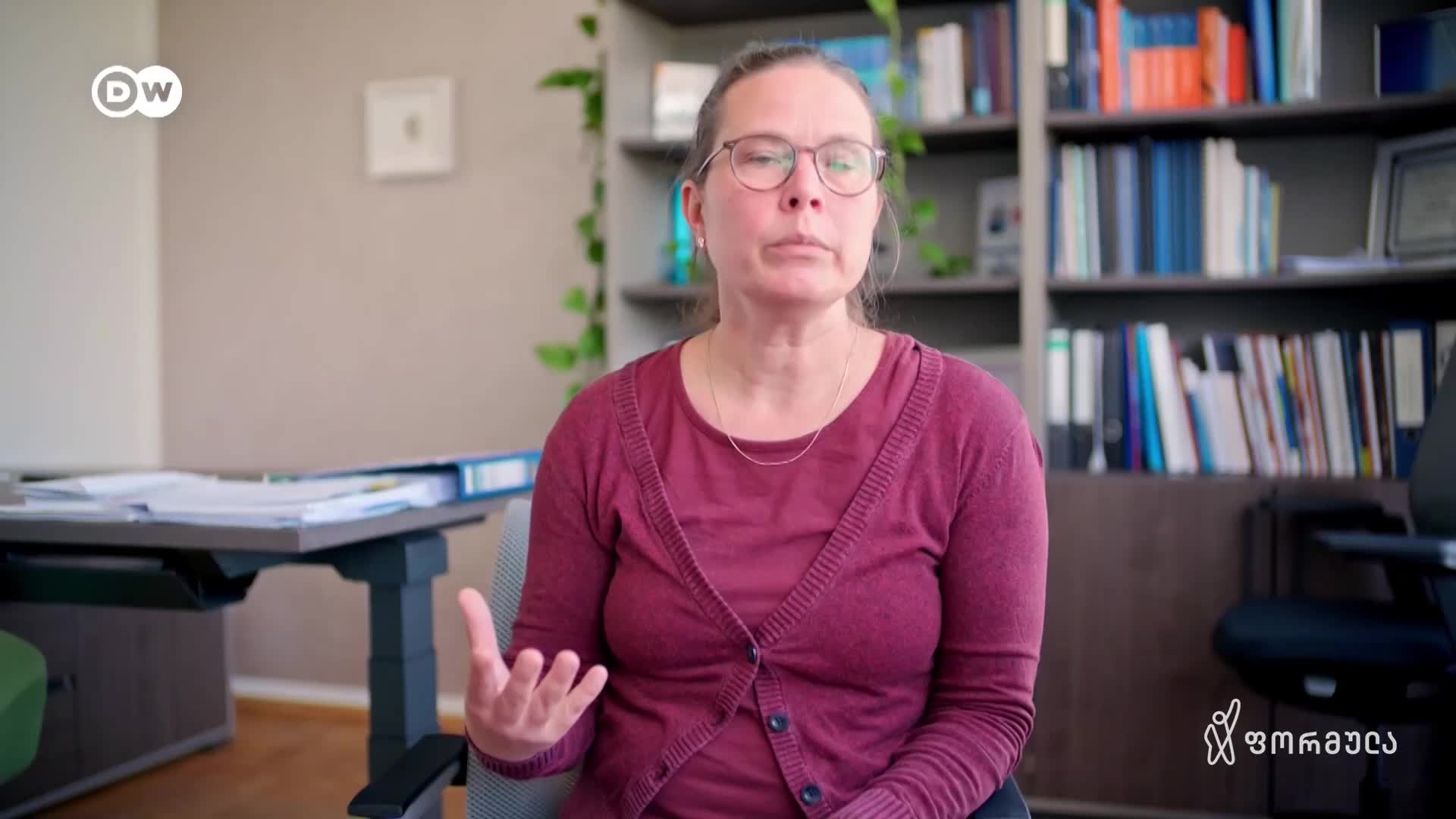 GIA TV Program Thumbnail, Poster