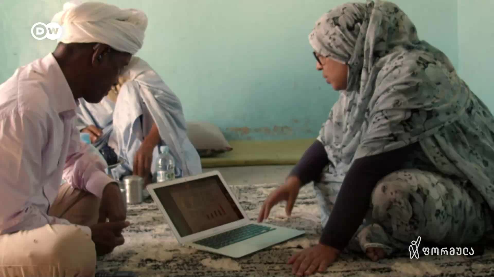 GIA TV Program Thumbnail, Poster