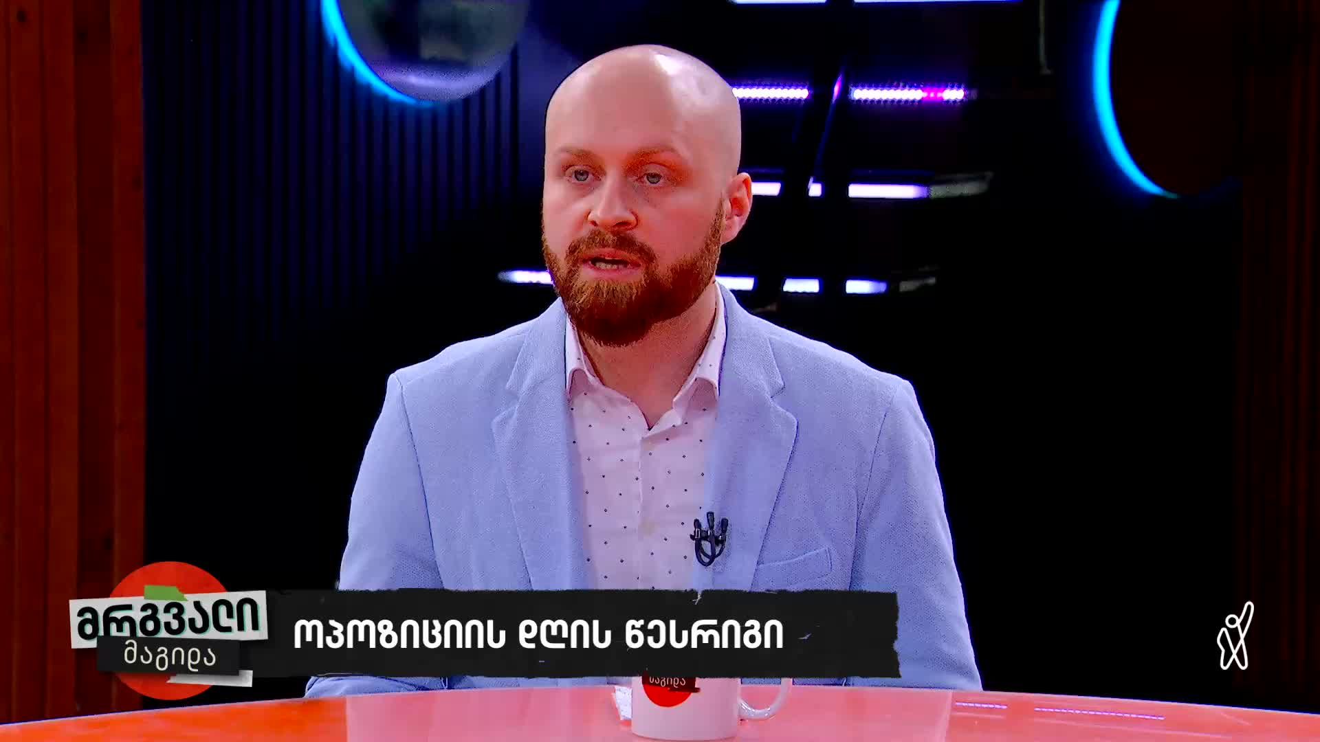 GIA TV Program Thumbnail, Poster